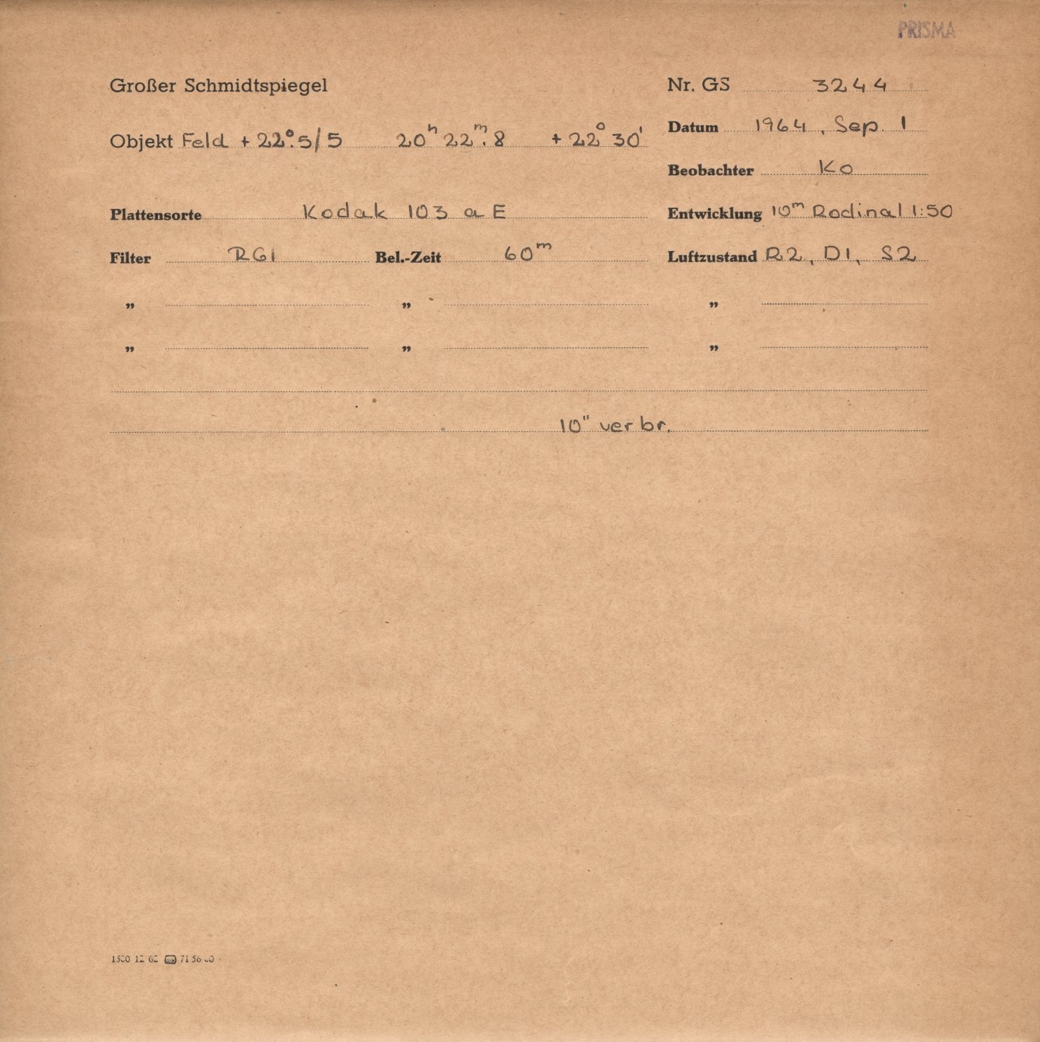 Logpage