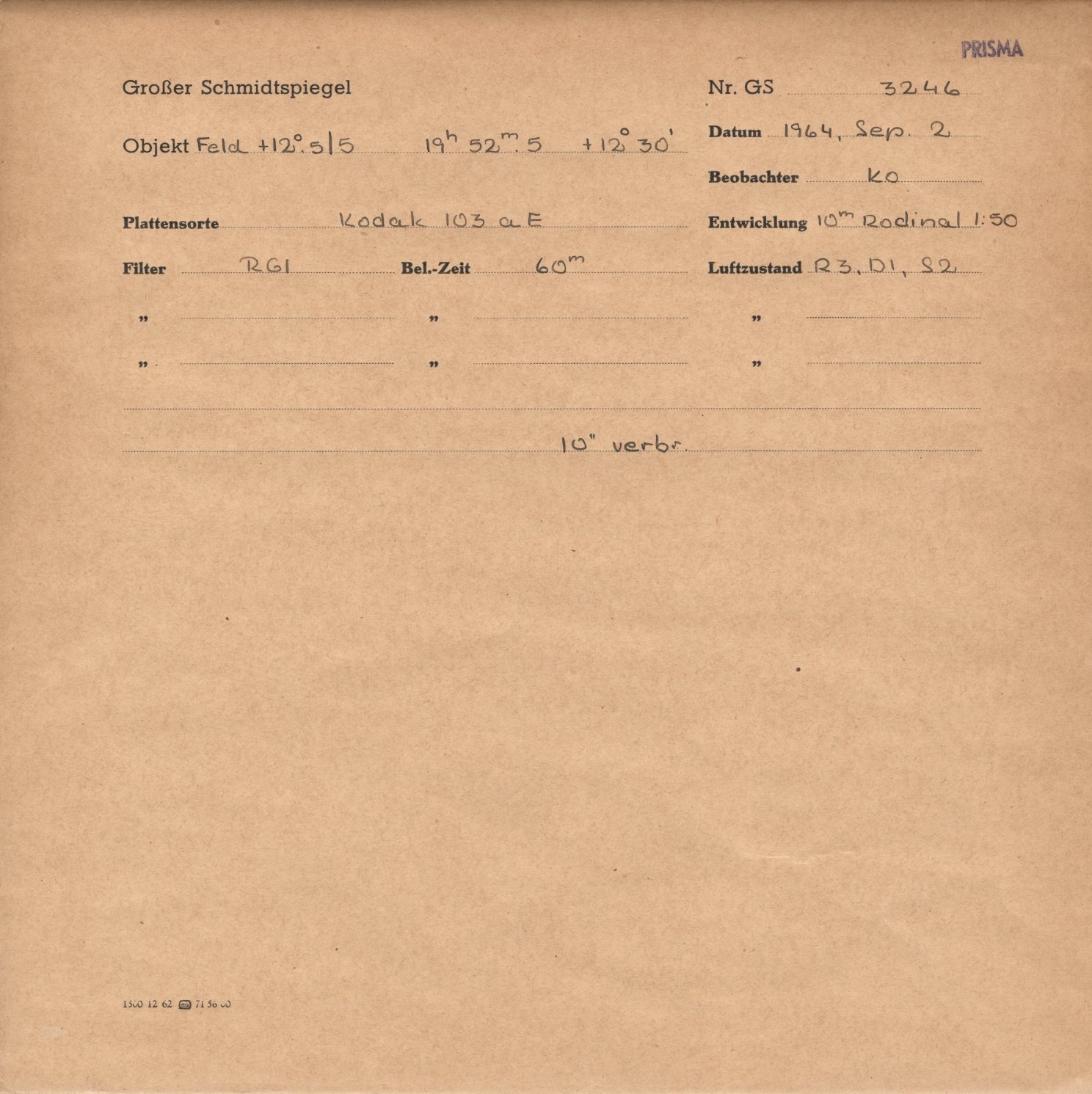 Logpage