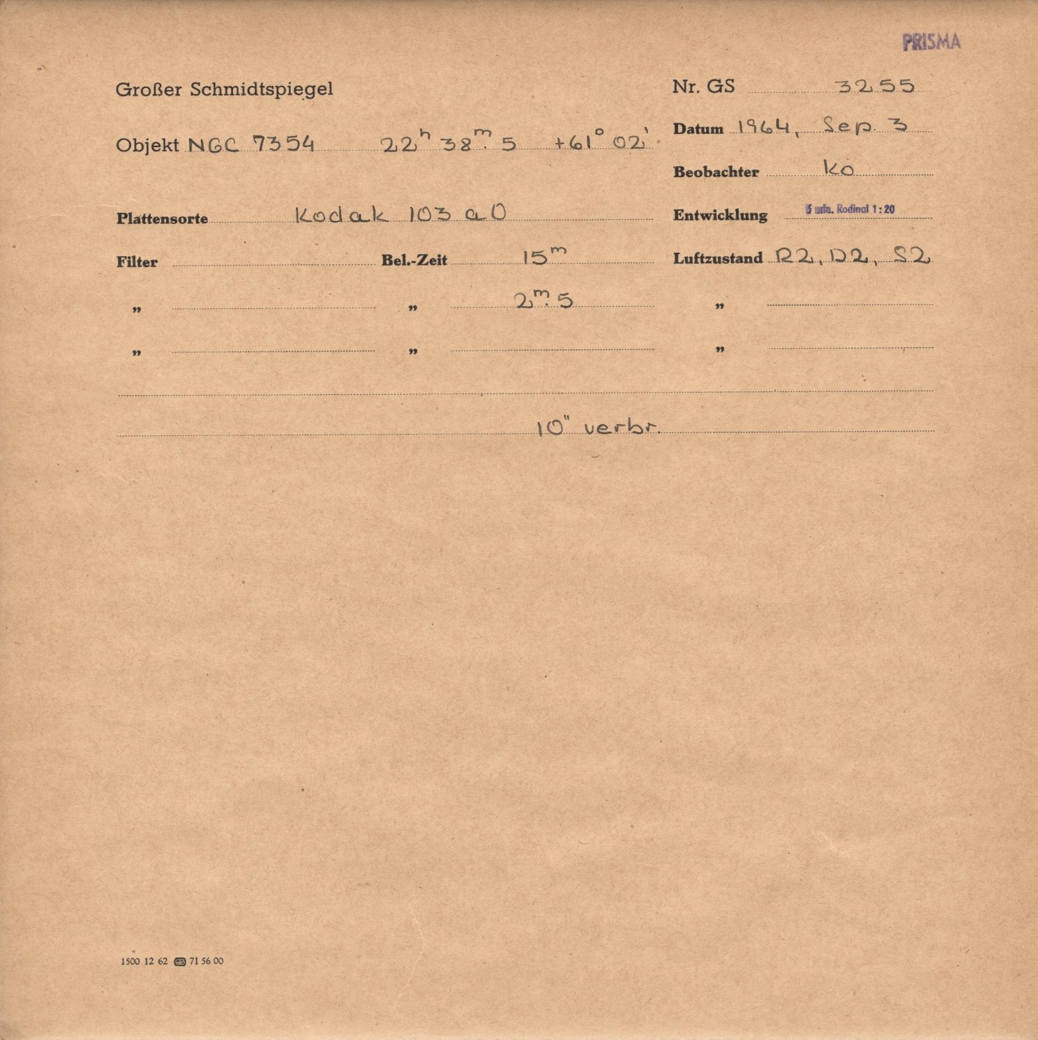 Logpage