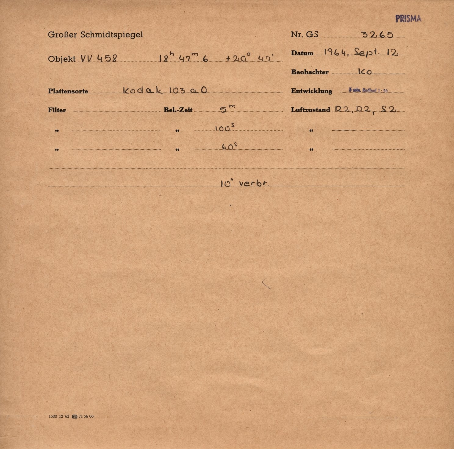 Logpage