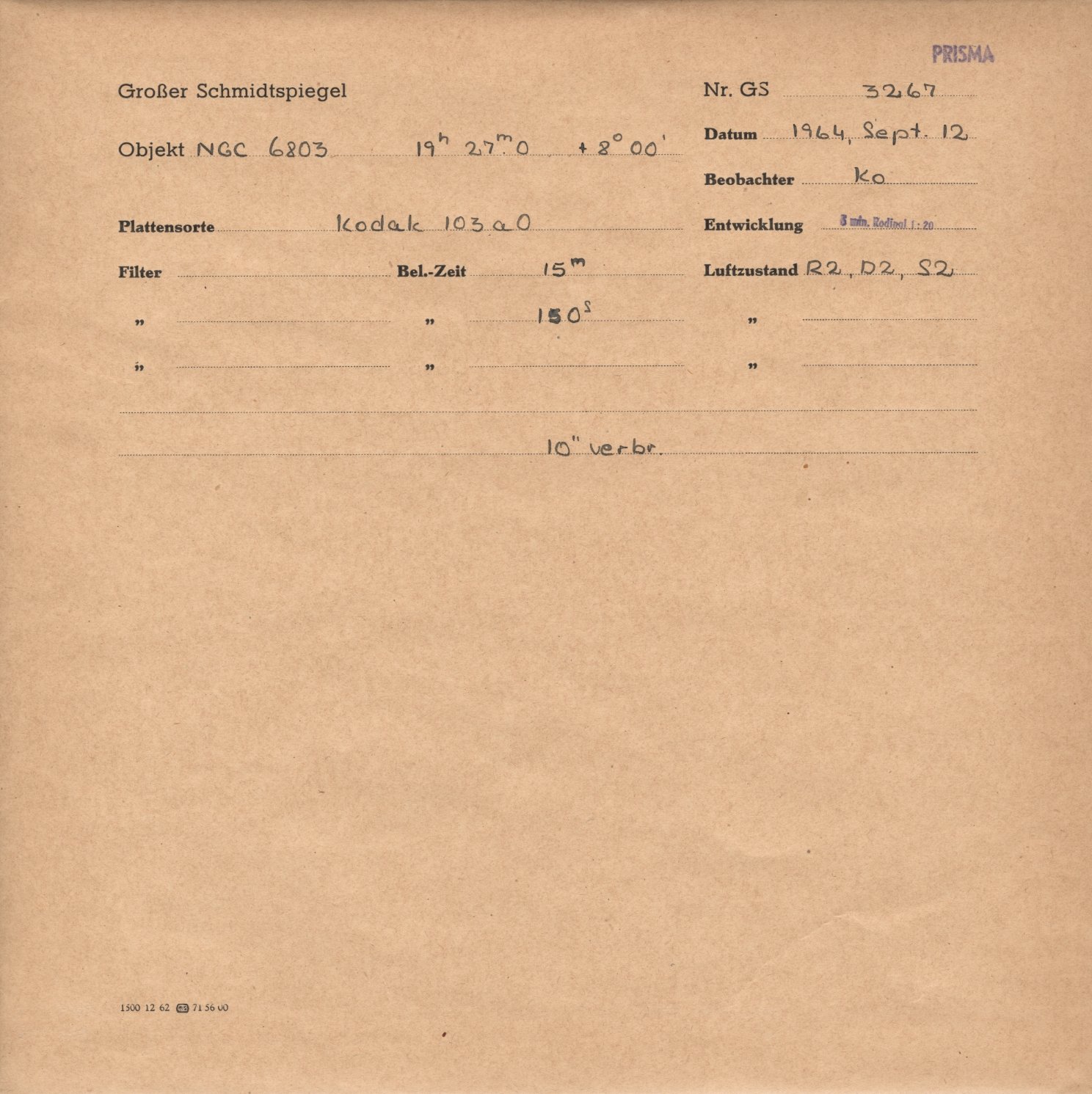Logpage