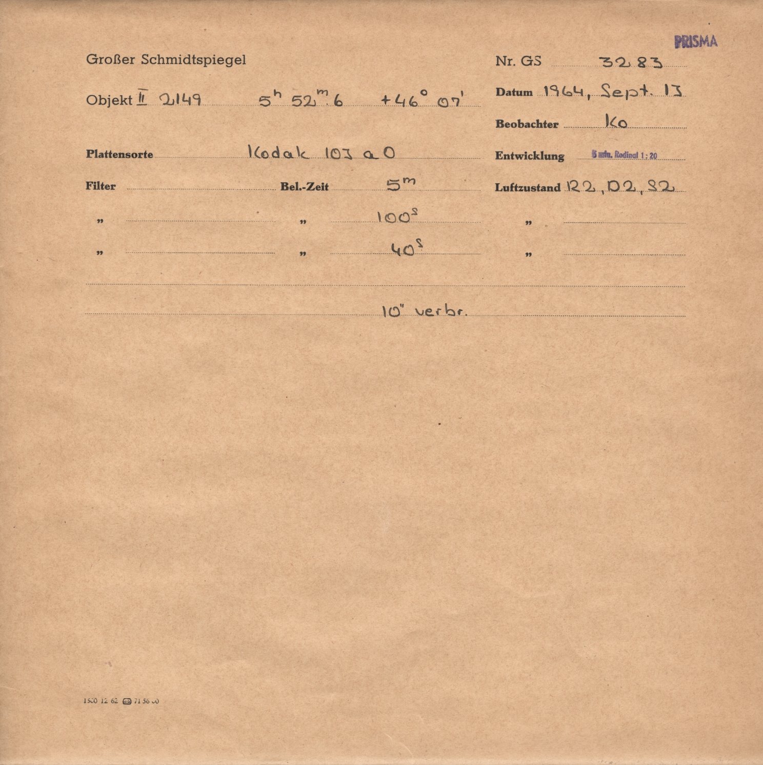 Logpage