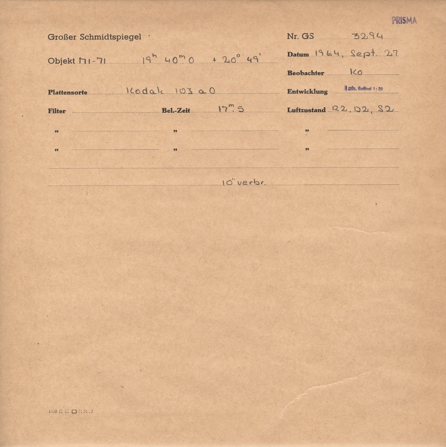 Logpage