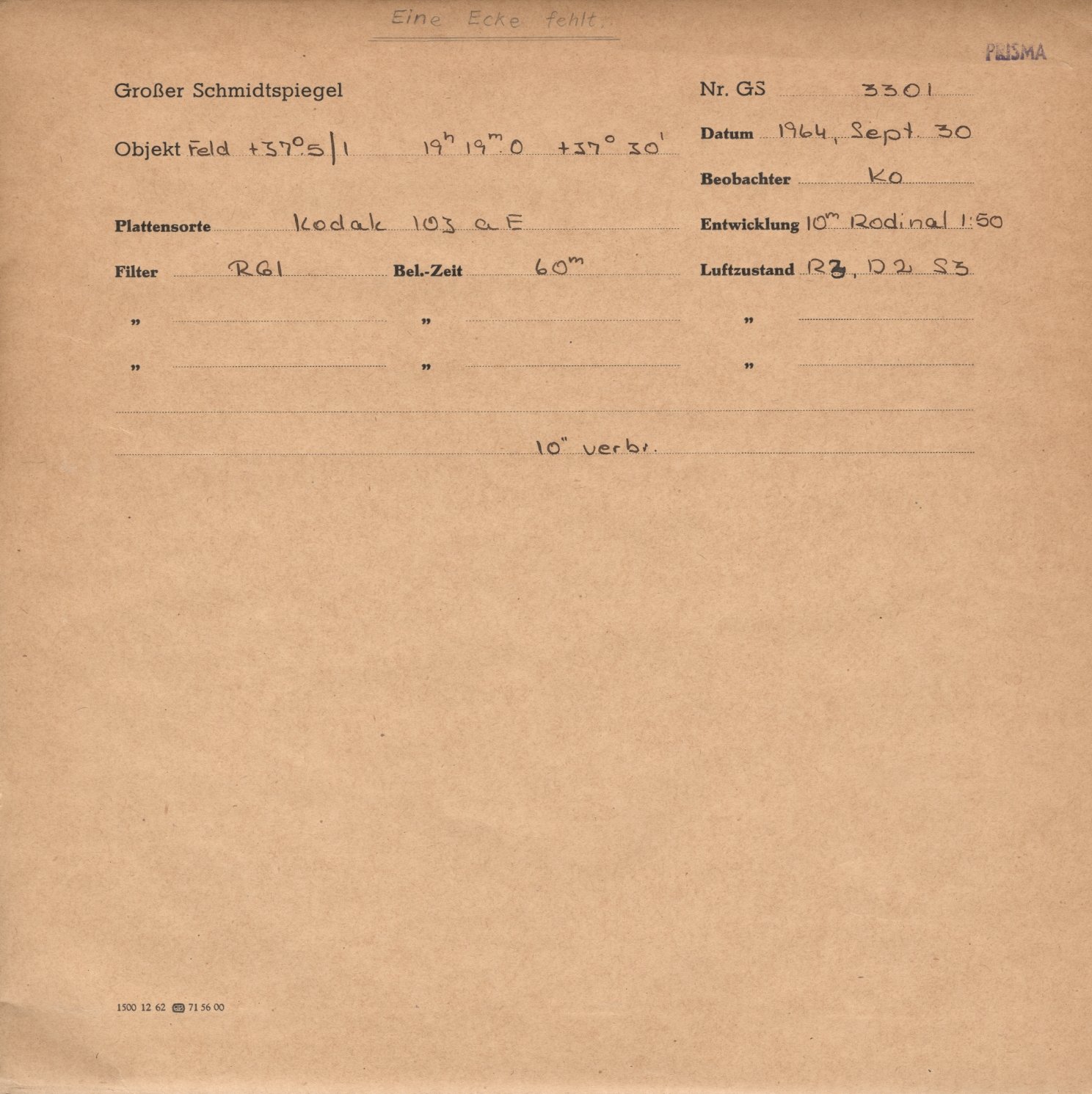 Logpage