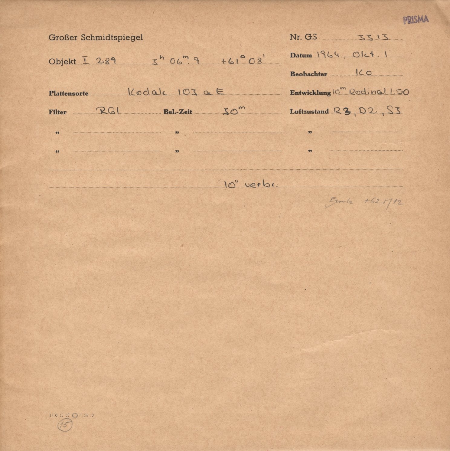 Logpage