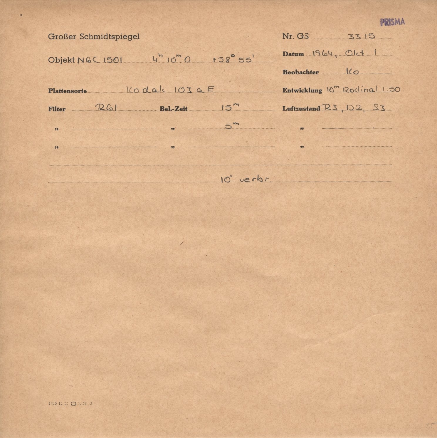 Logpage