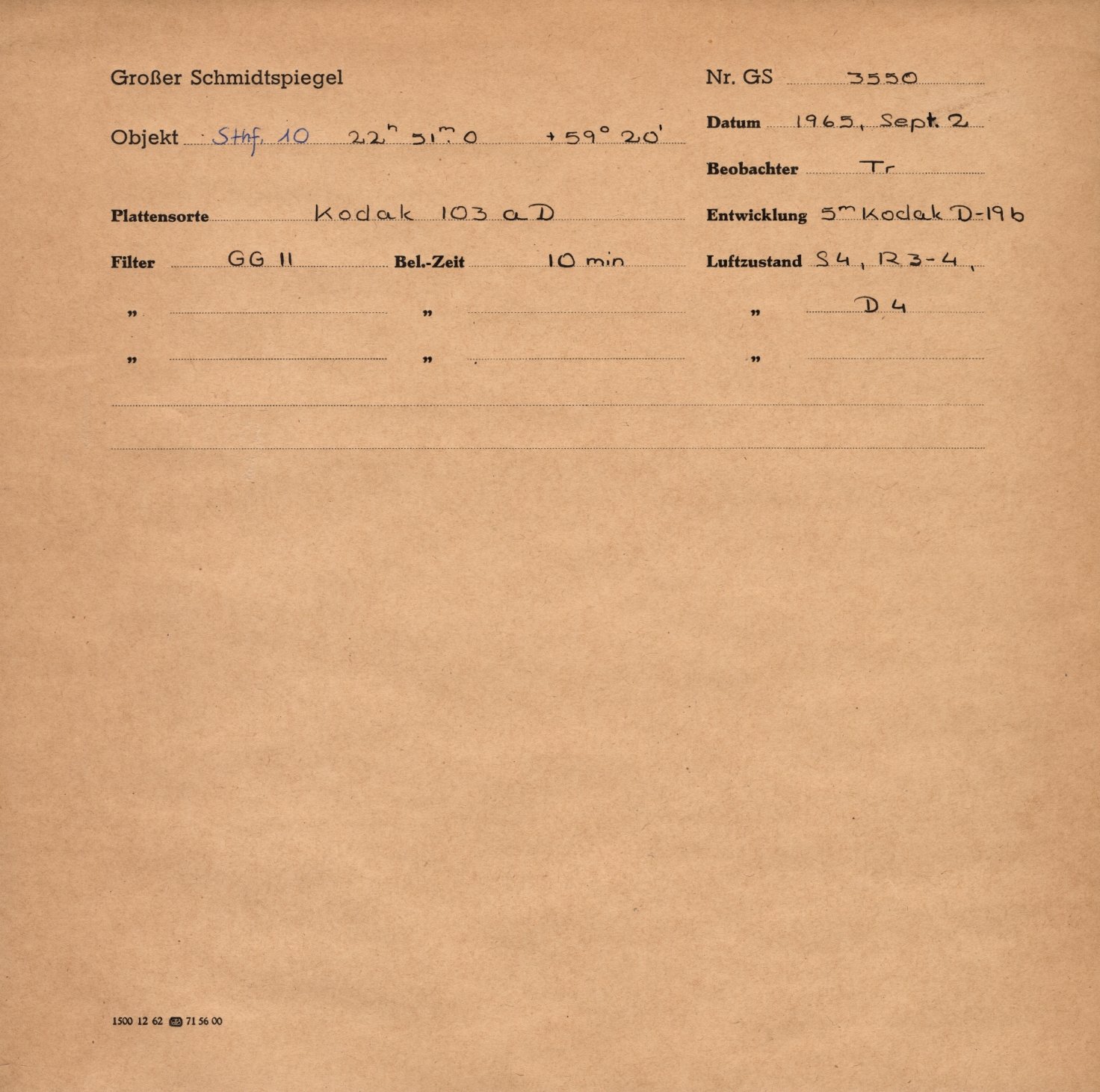 Logpage