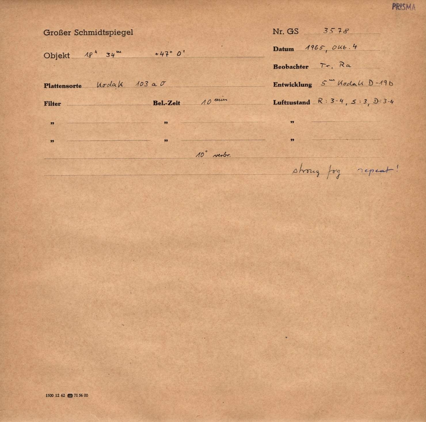 Logpage