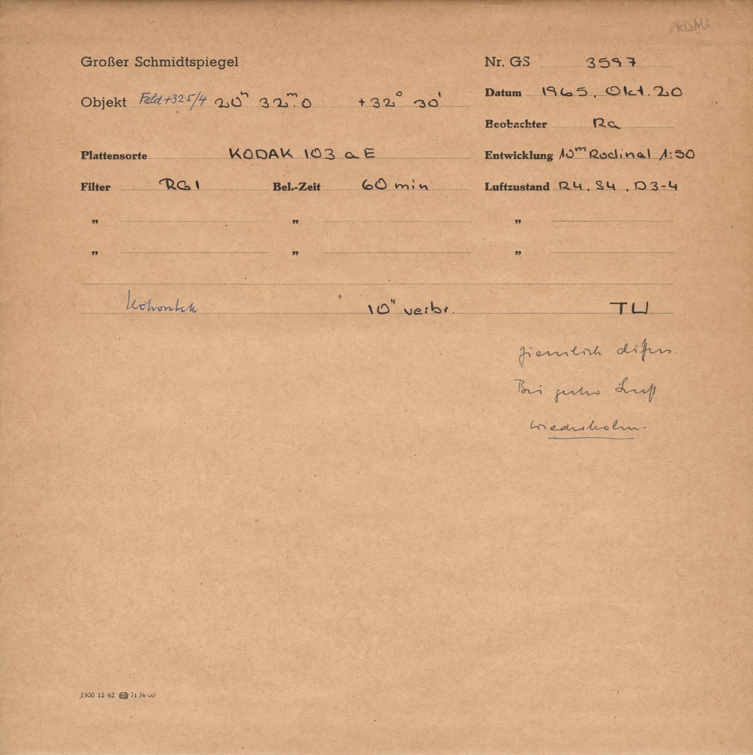 Logpage