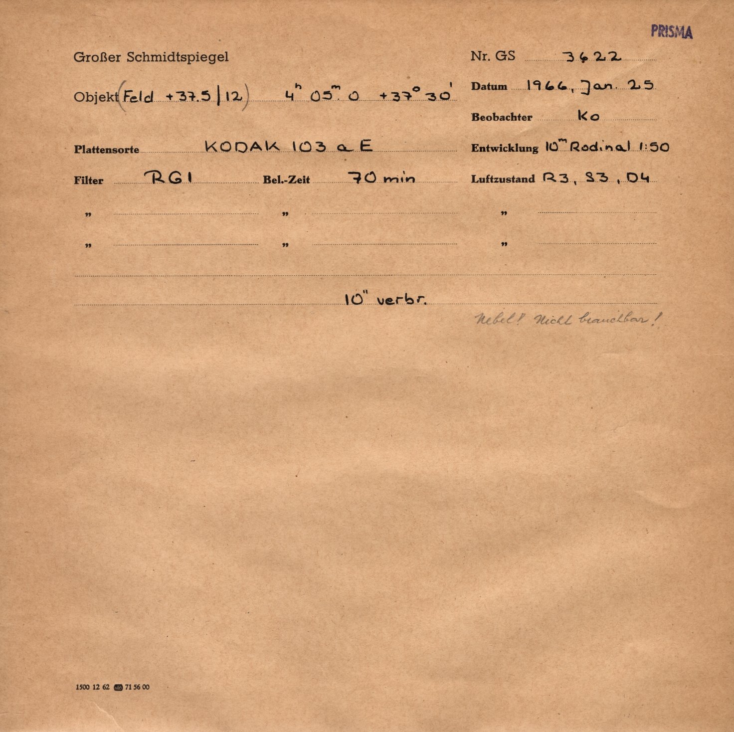 Logpage