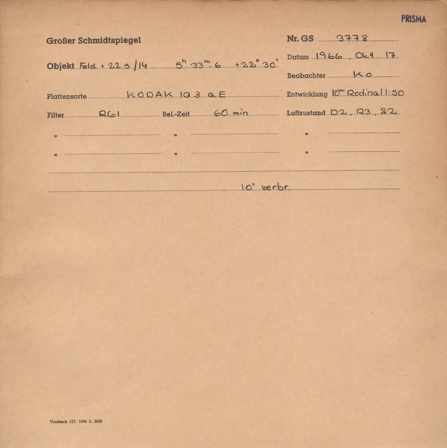 Logpage