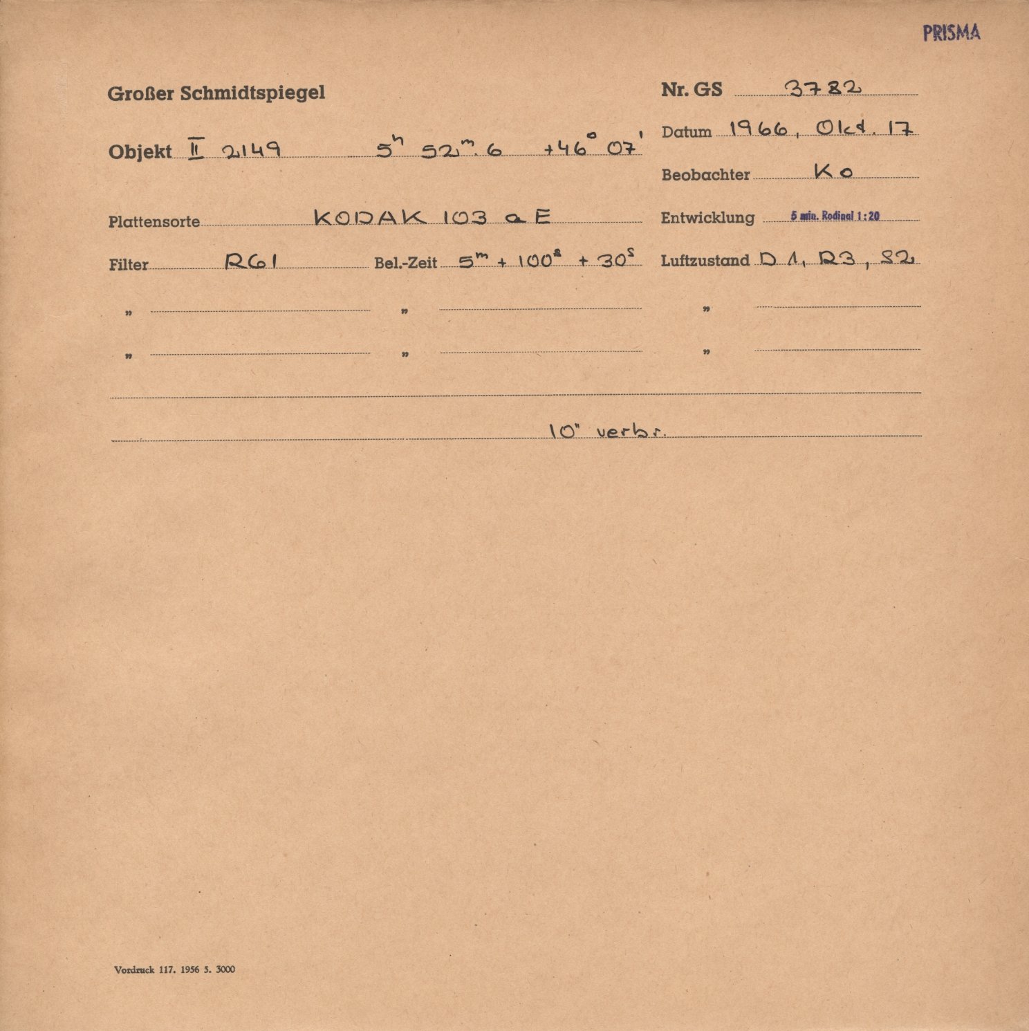 Logpage