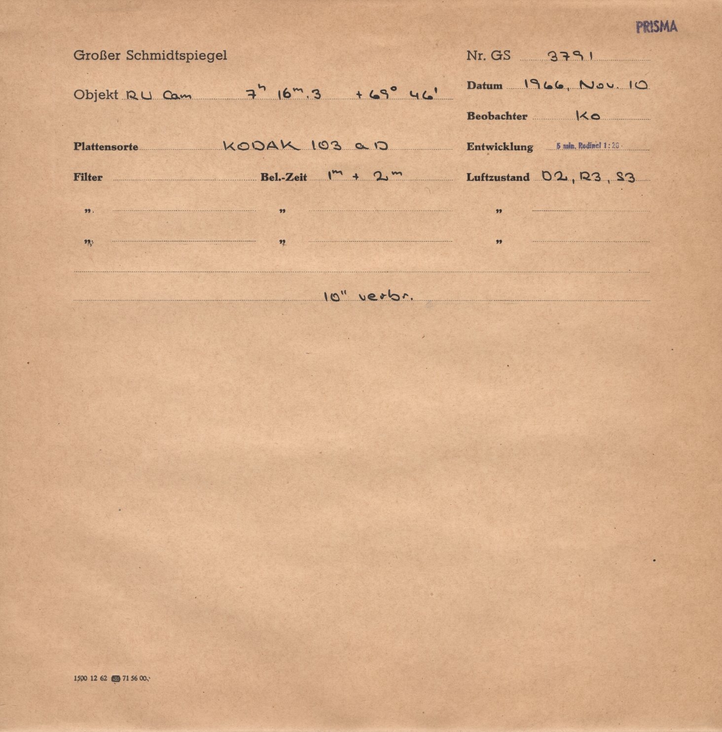 Logpage