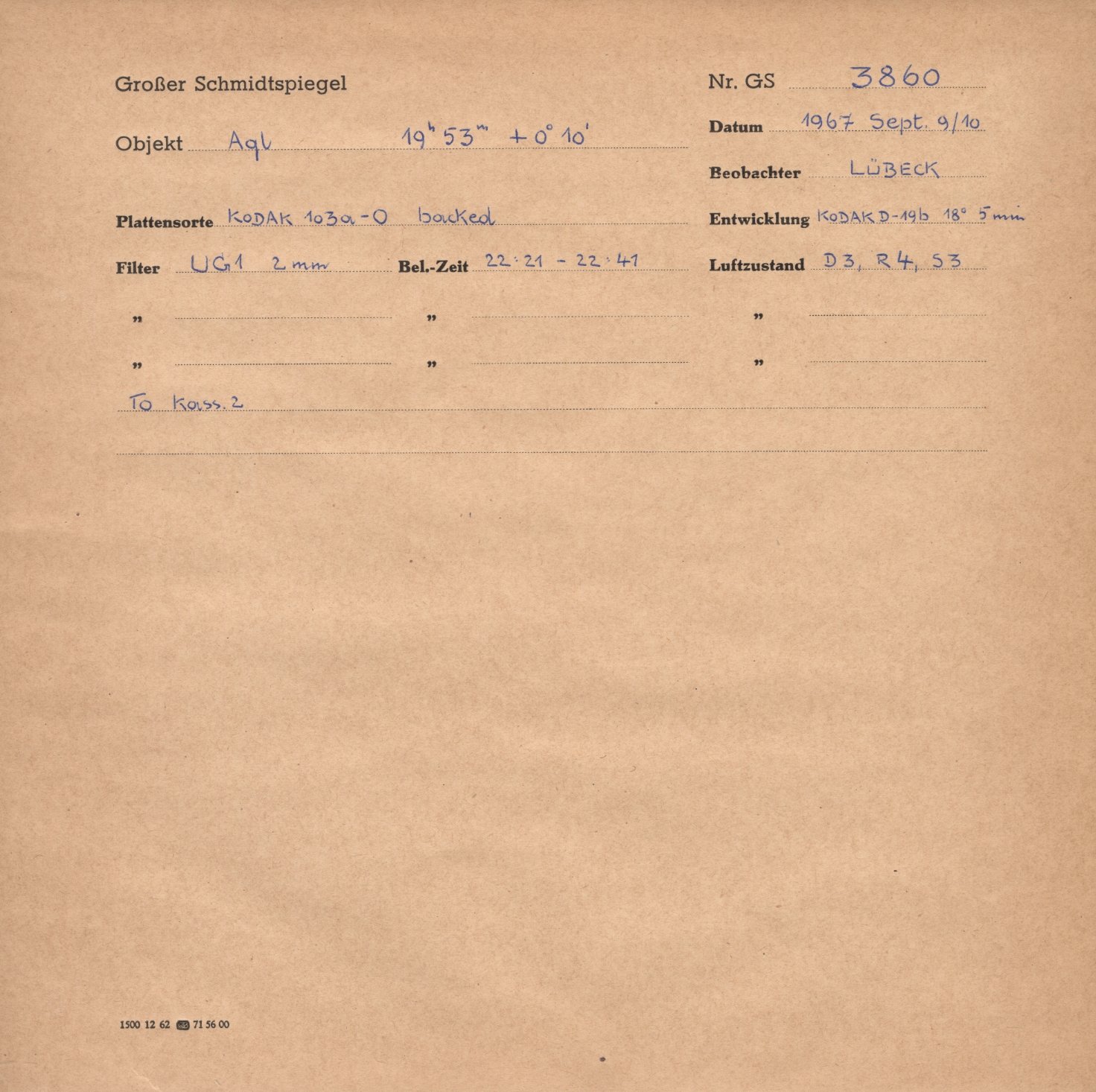 Logpage