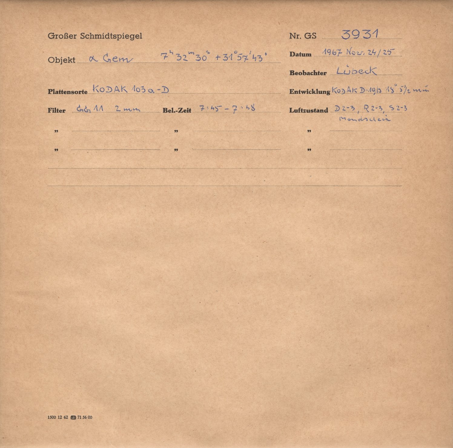 Logpage