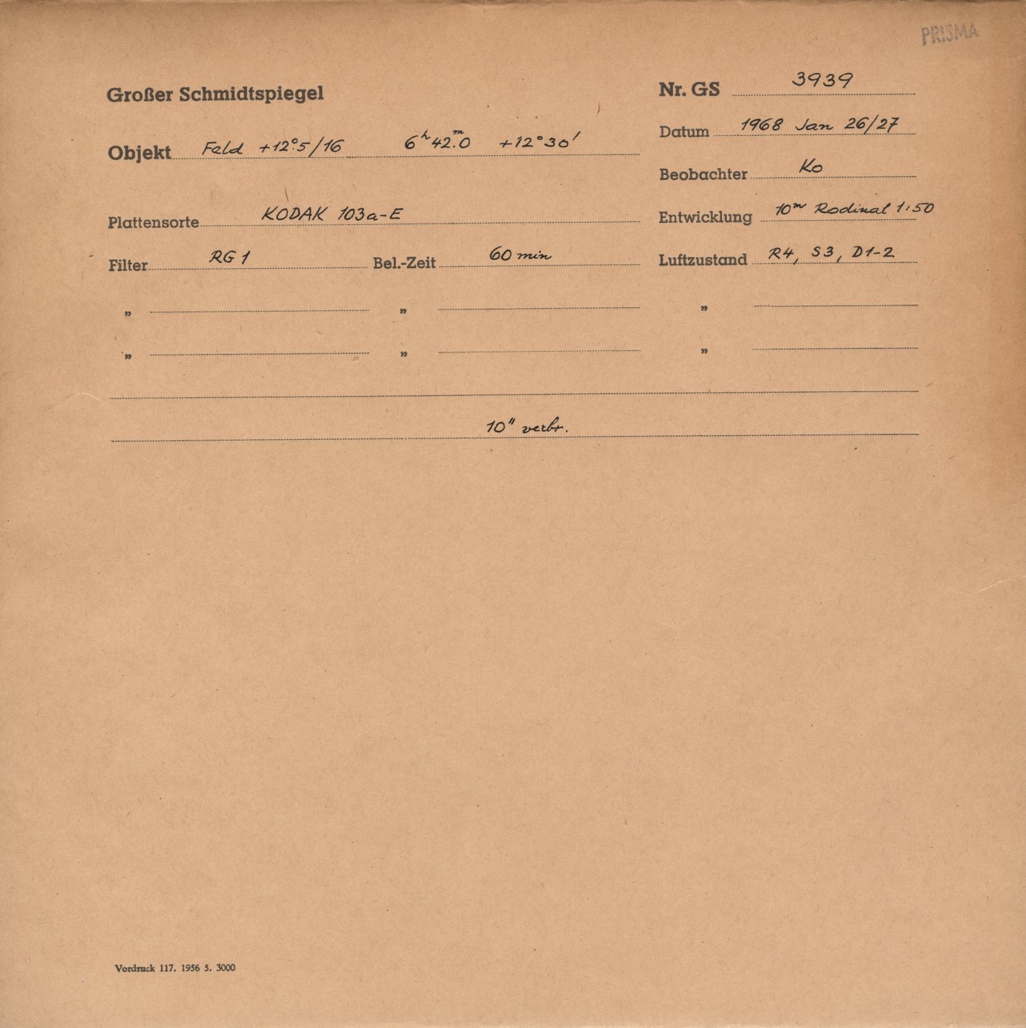 Logpage