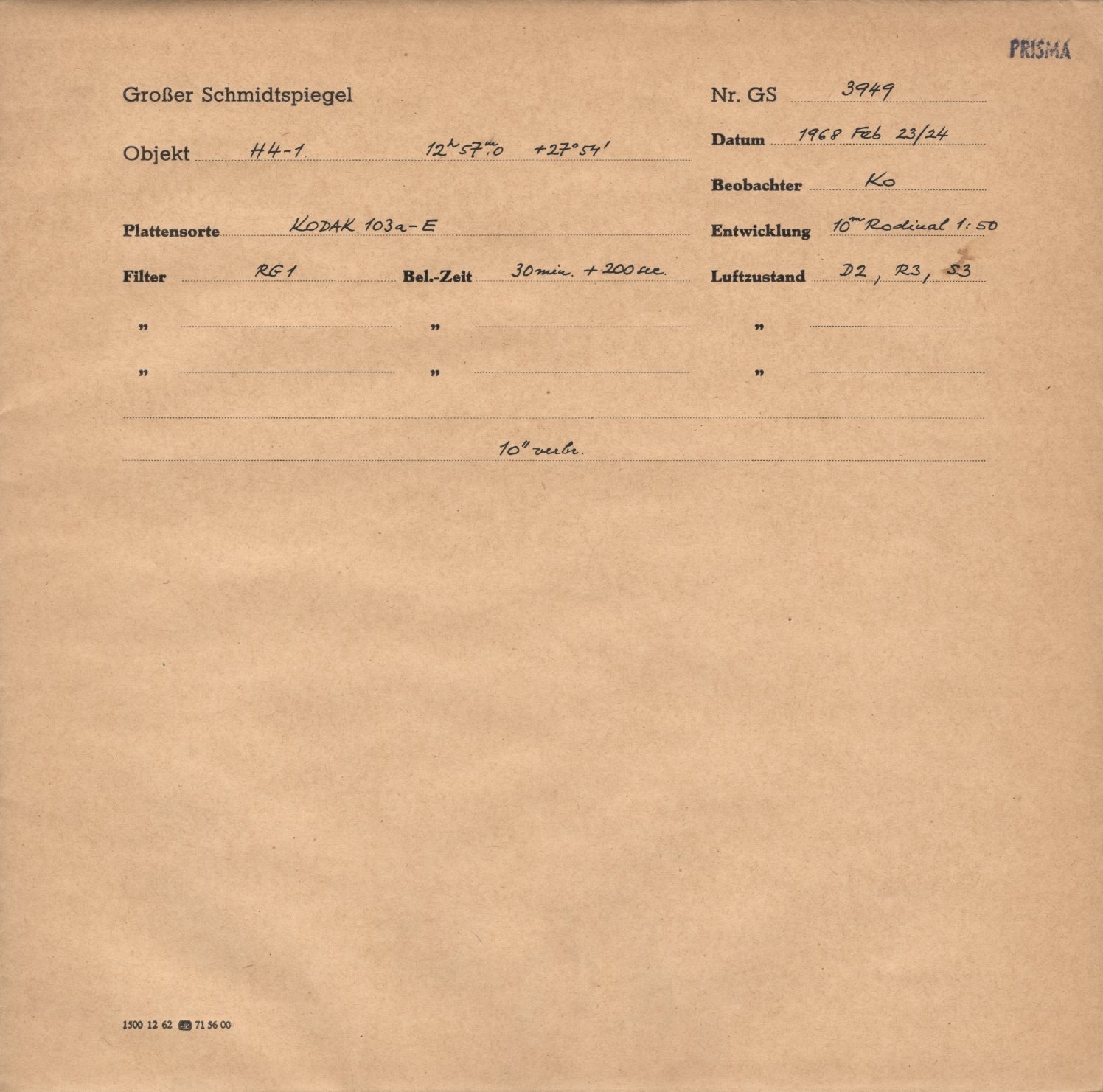 Logpage