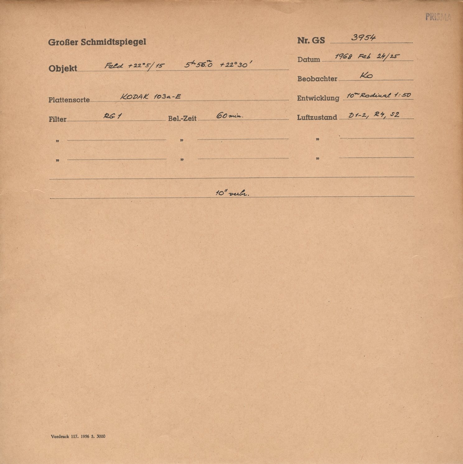 Logpage