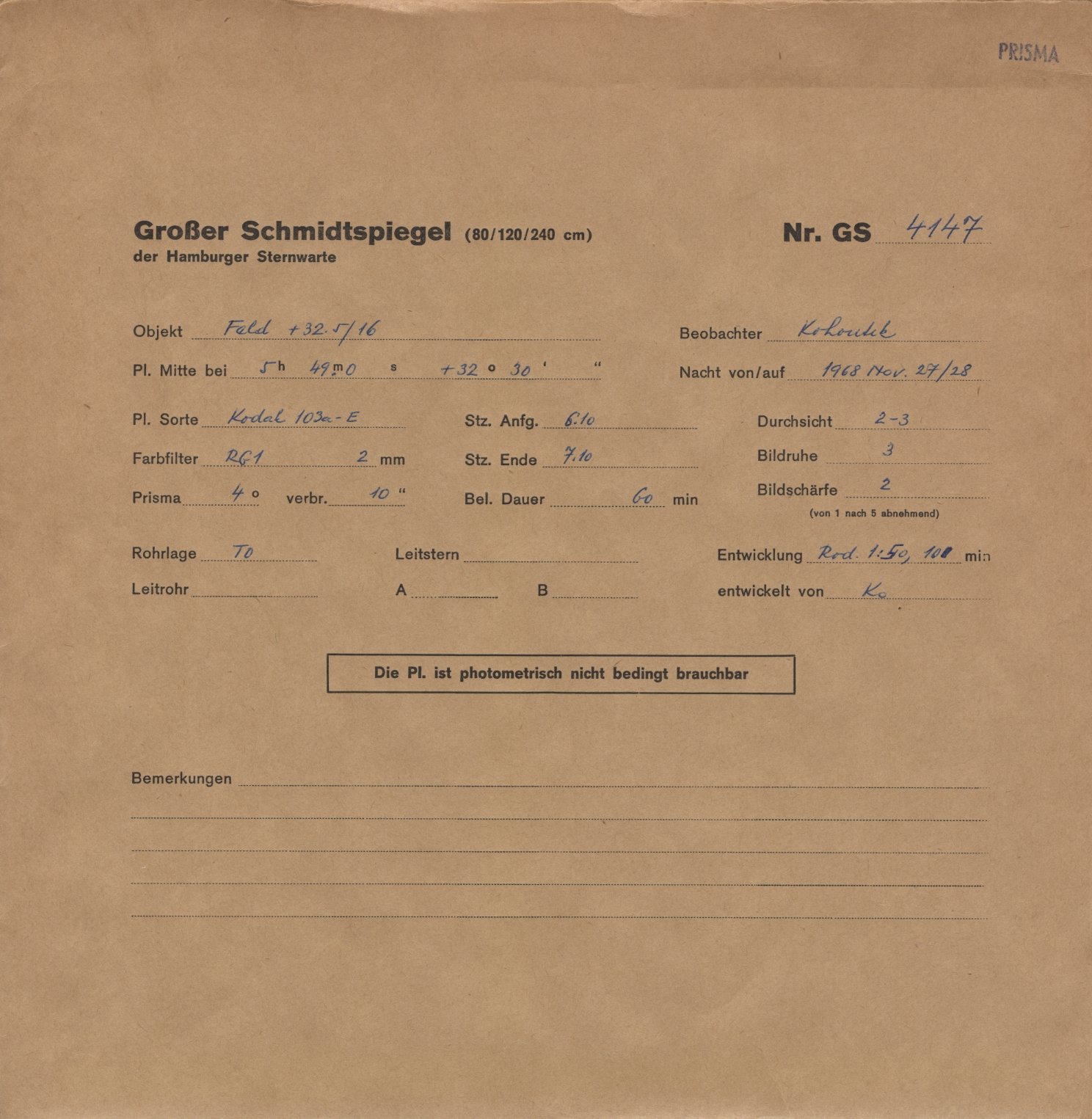 Logpage