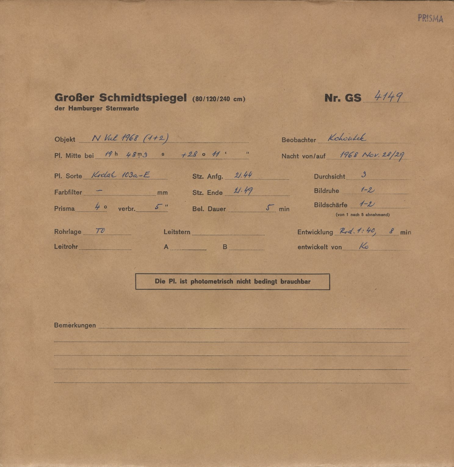 Logpage