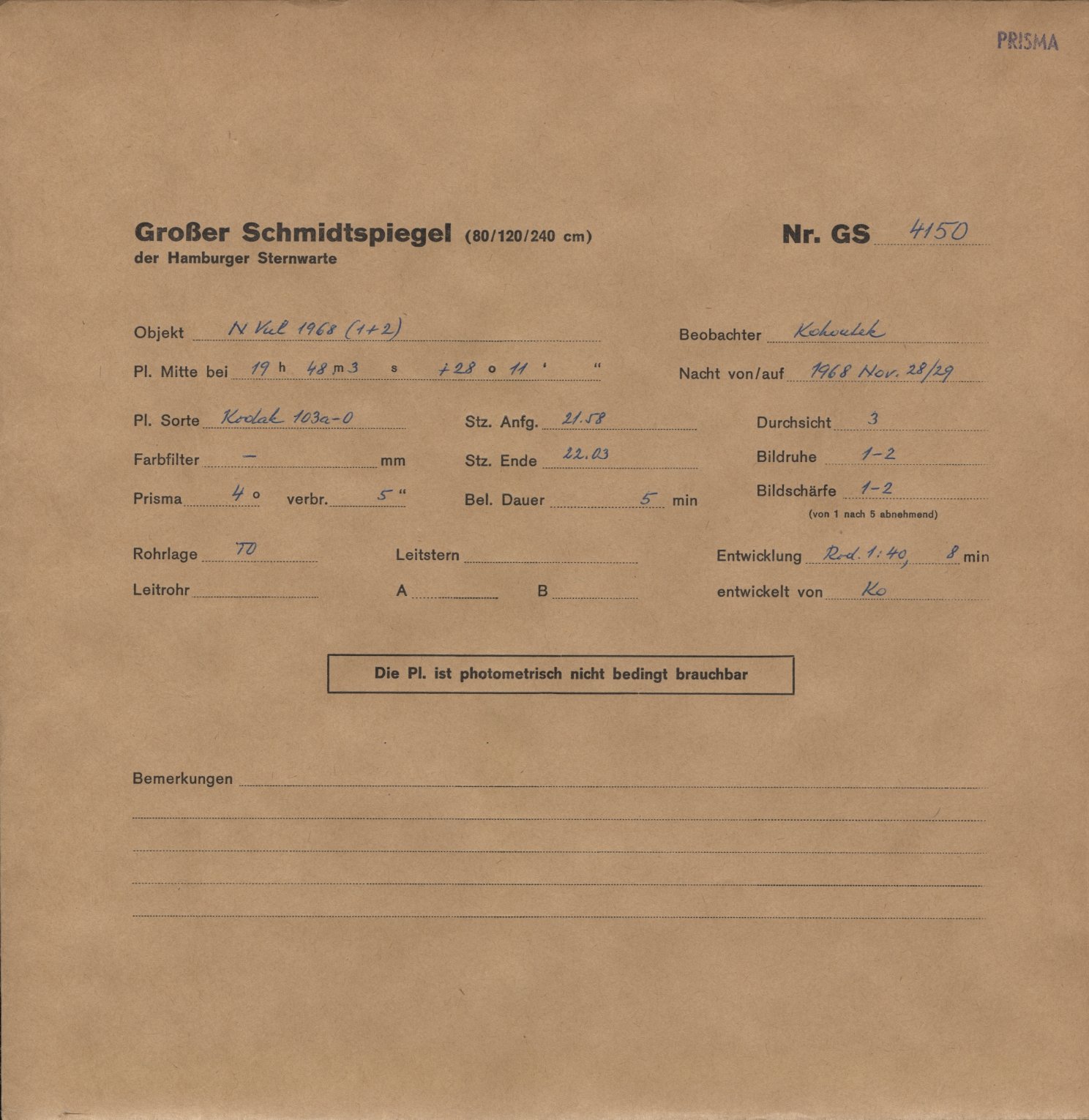 Logpage