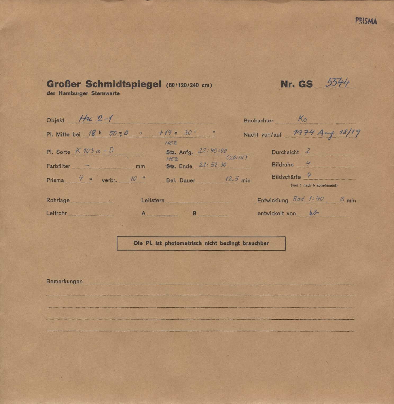 Logpage