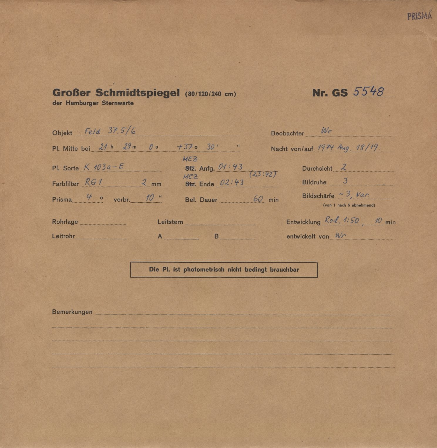Logpage