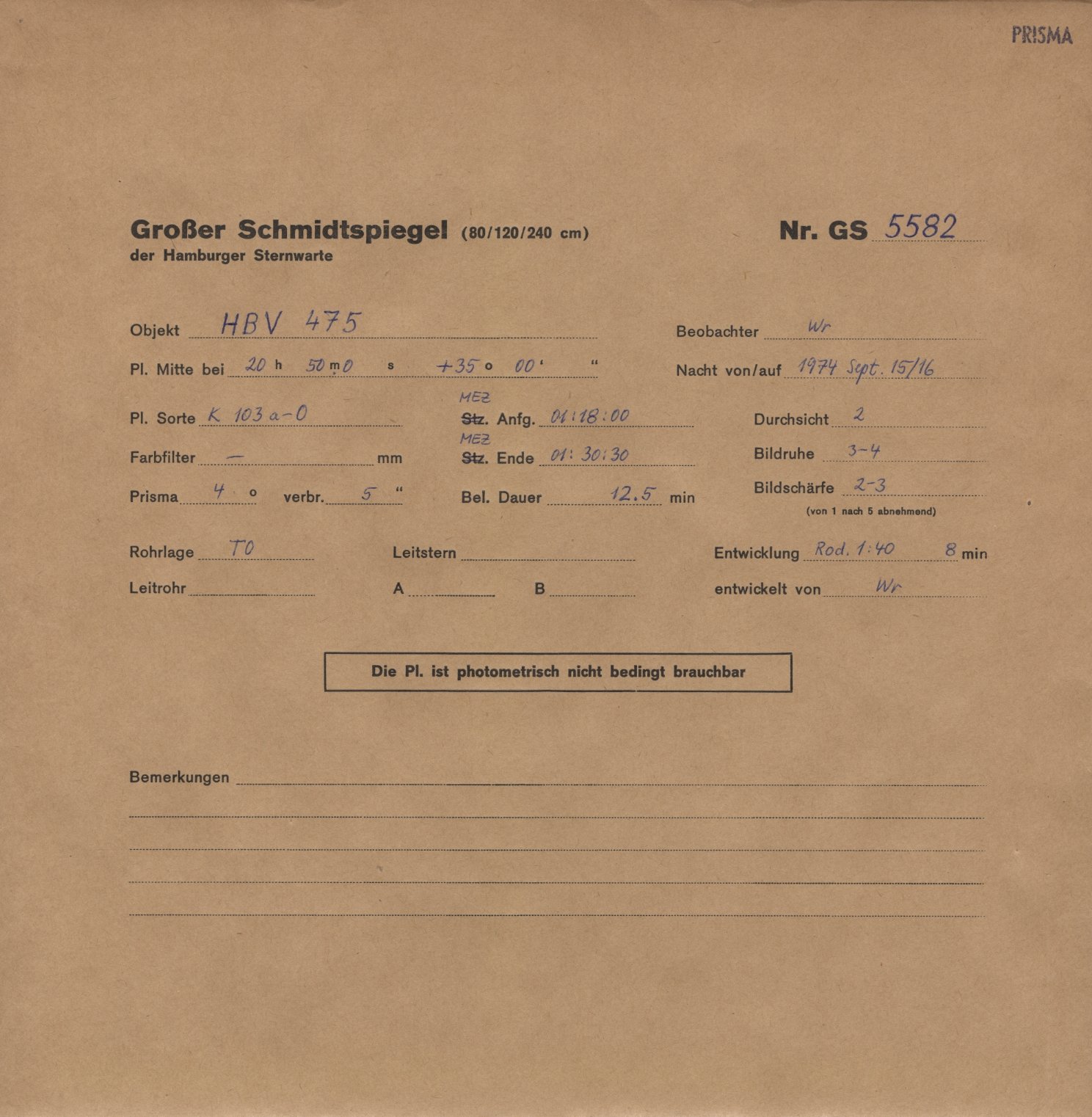 Logpage