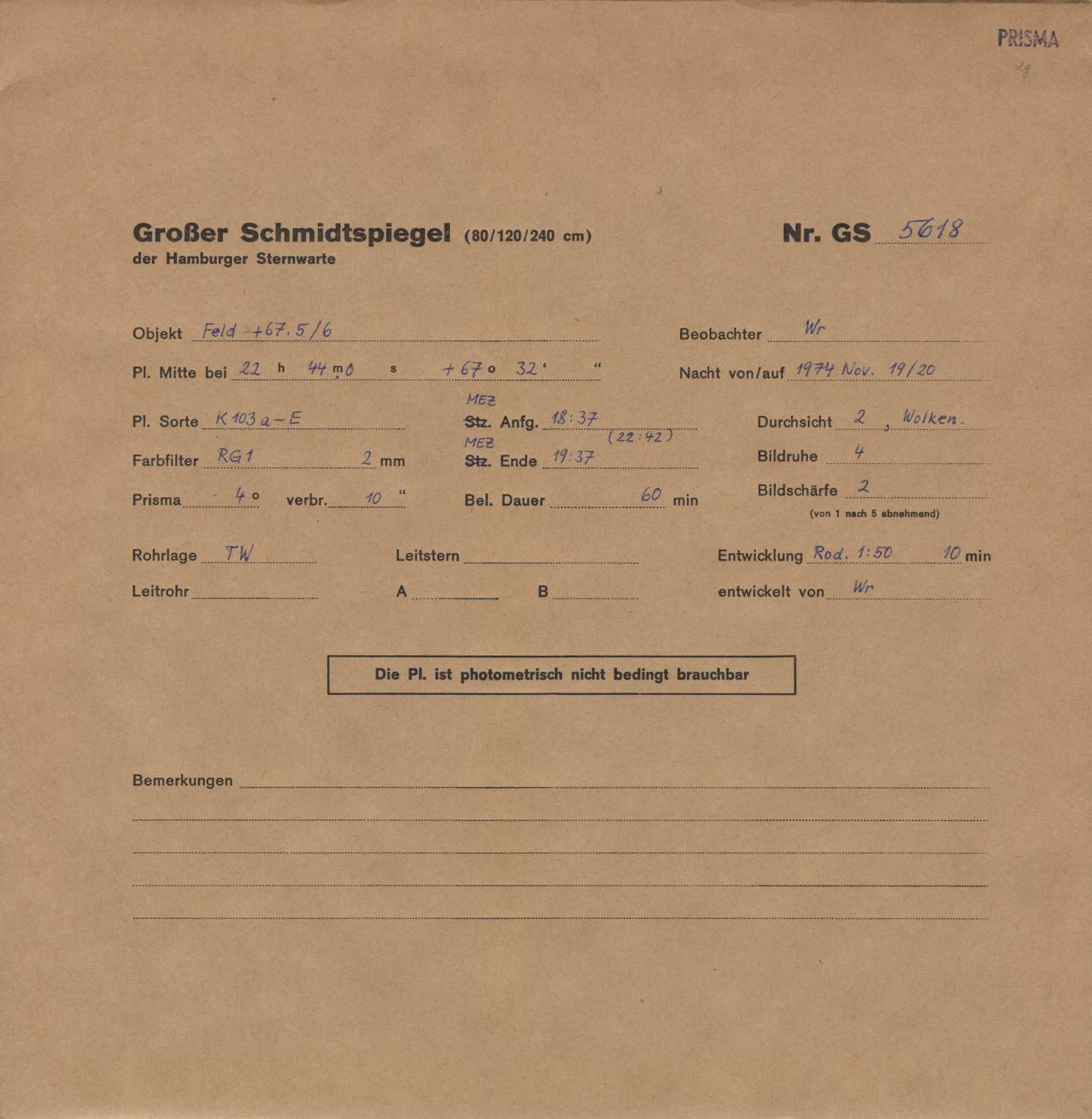 Logpage