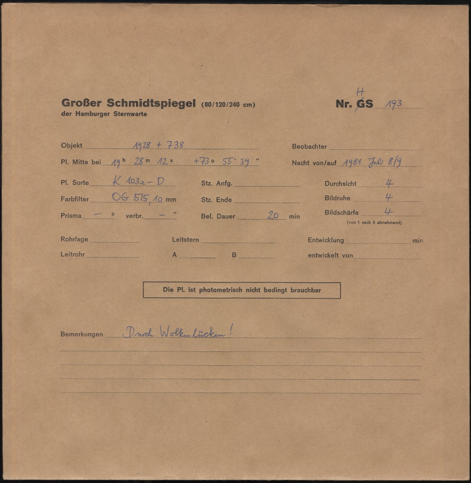 Logpage