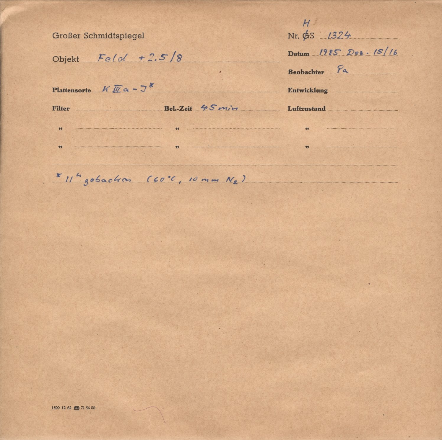 Logpage