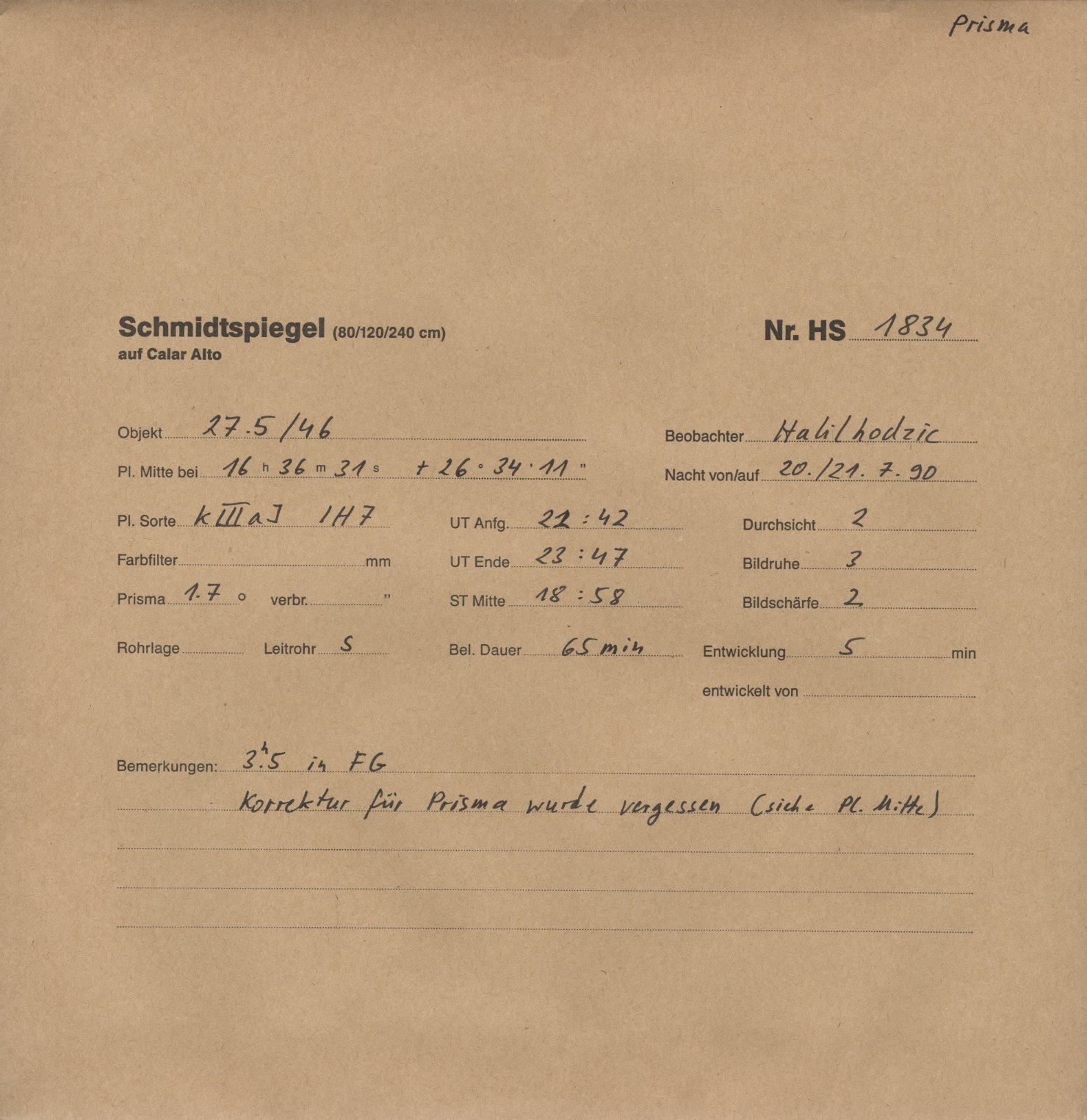 Logpage
