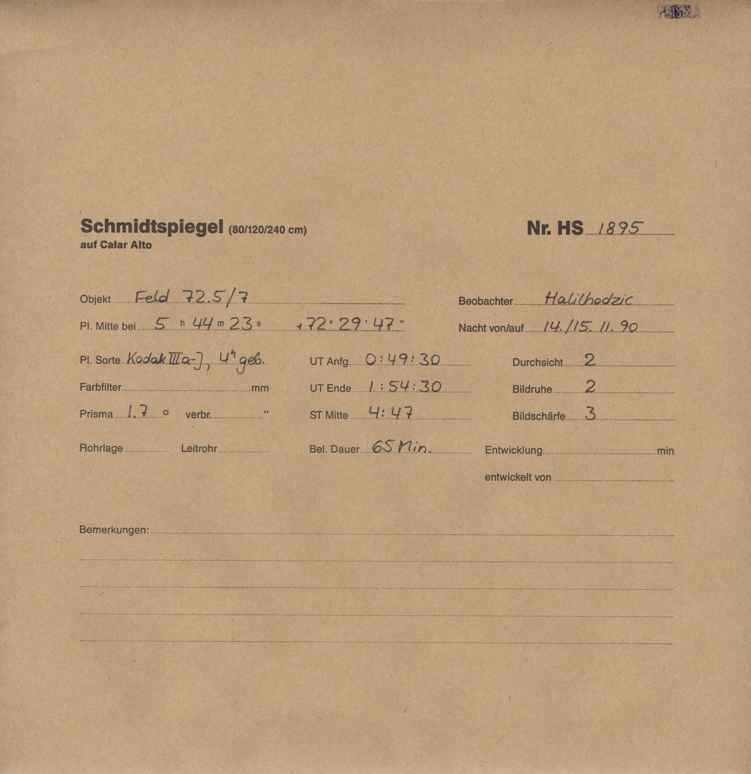 Logpage