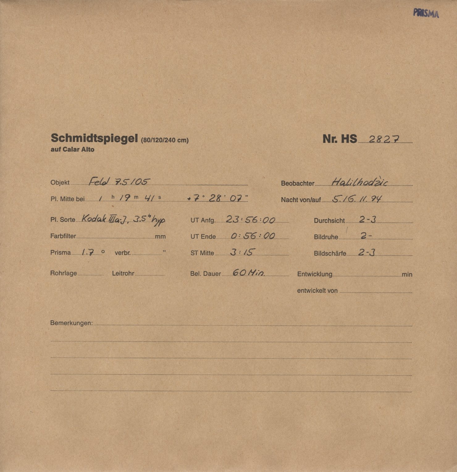 Logpage
