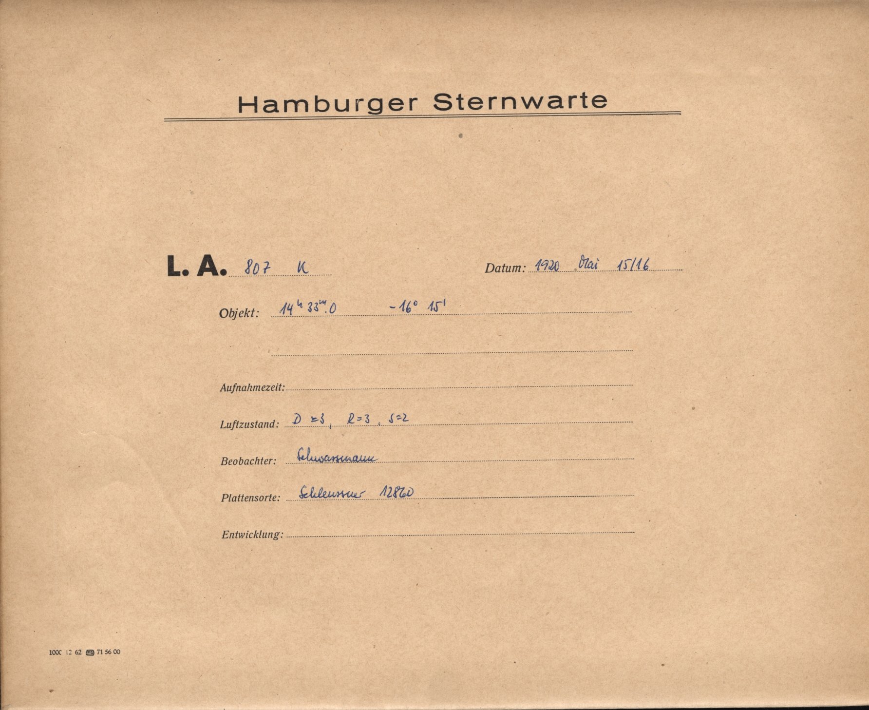 Logpage