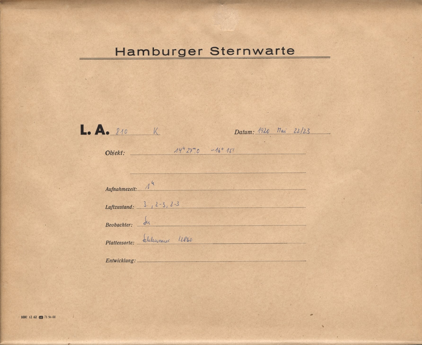 Logpage