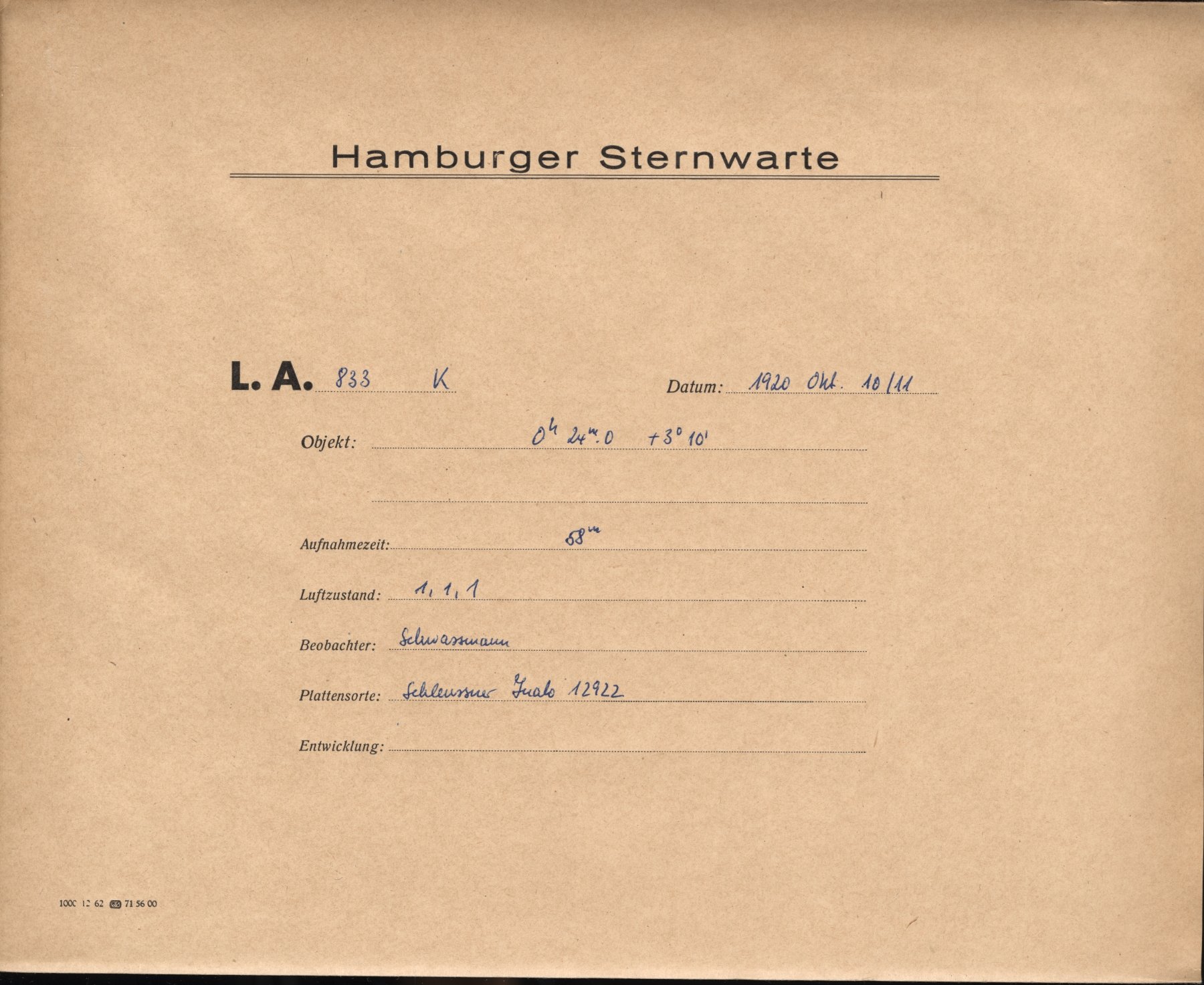 Logpage