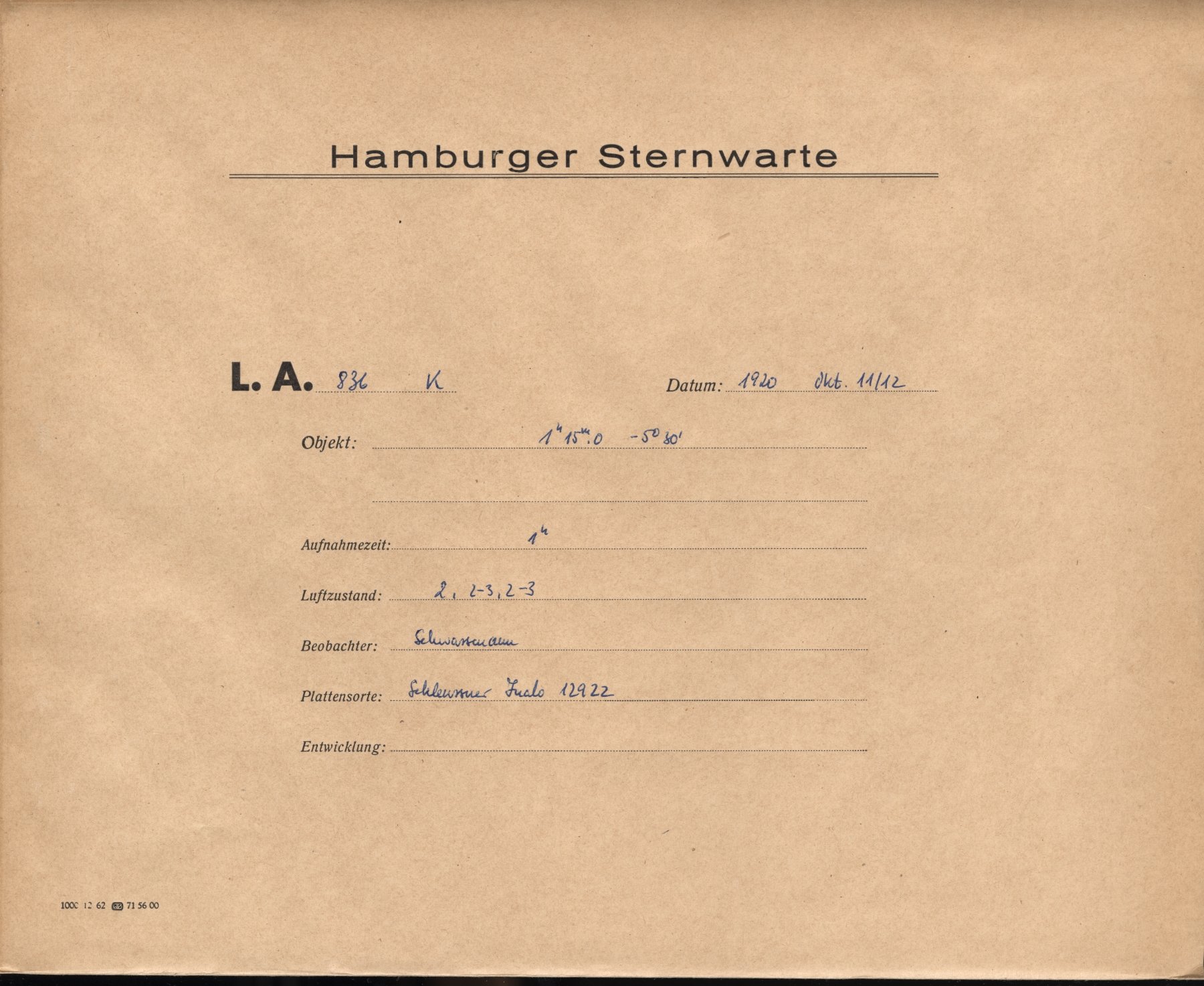 Logpage