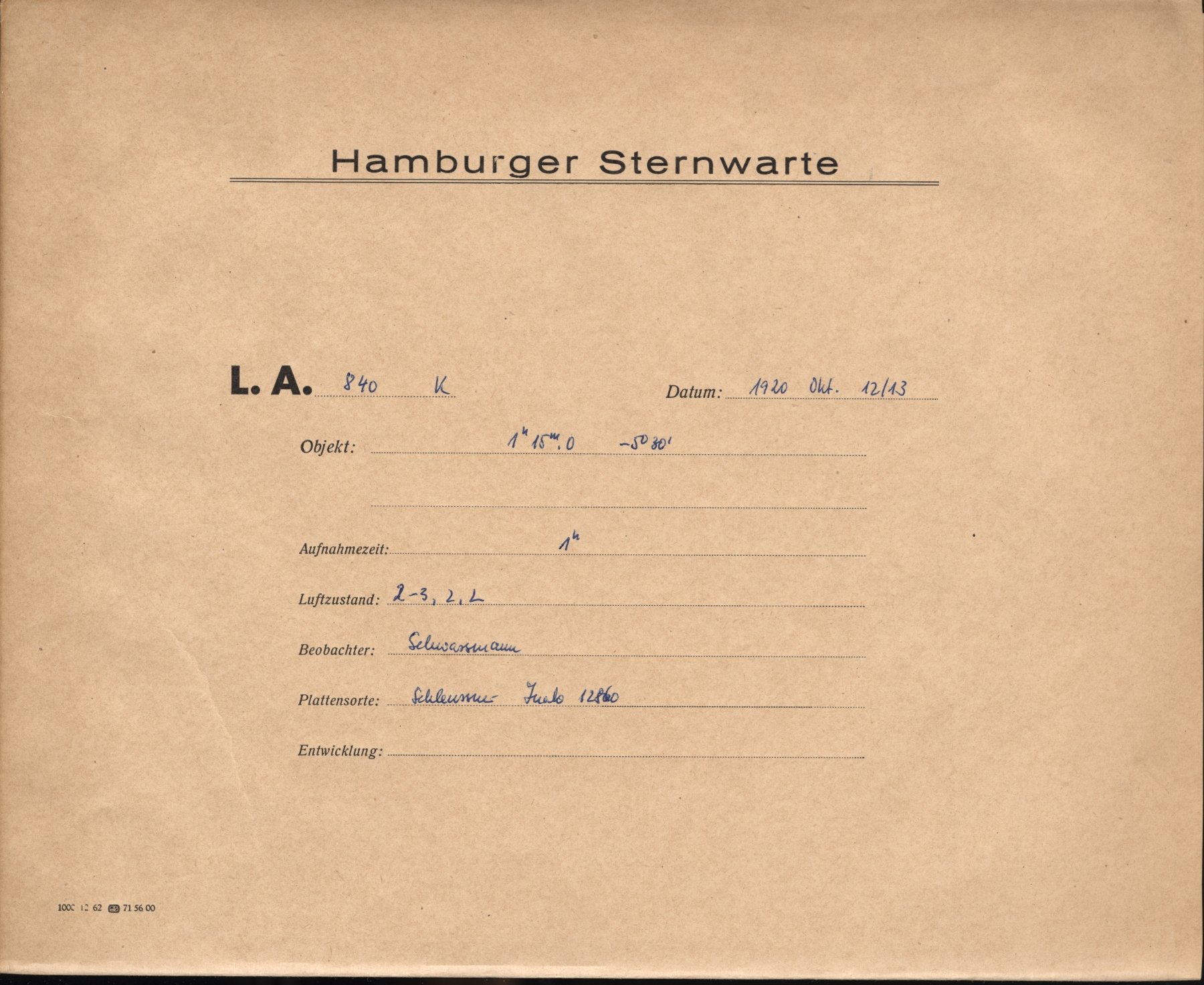 Logpage