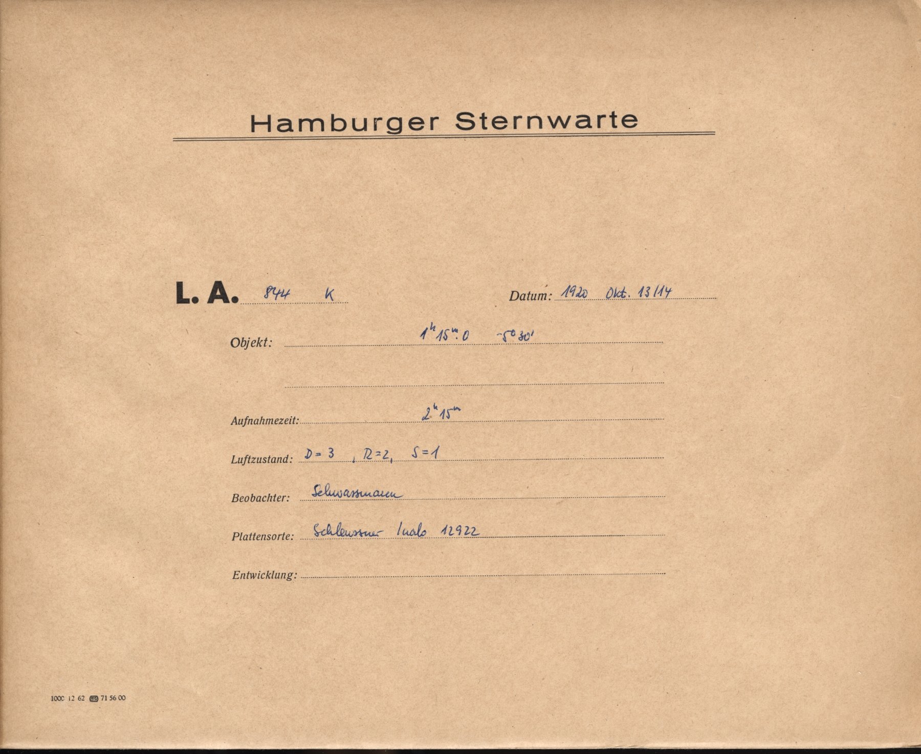 Logpage