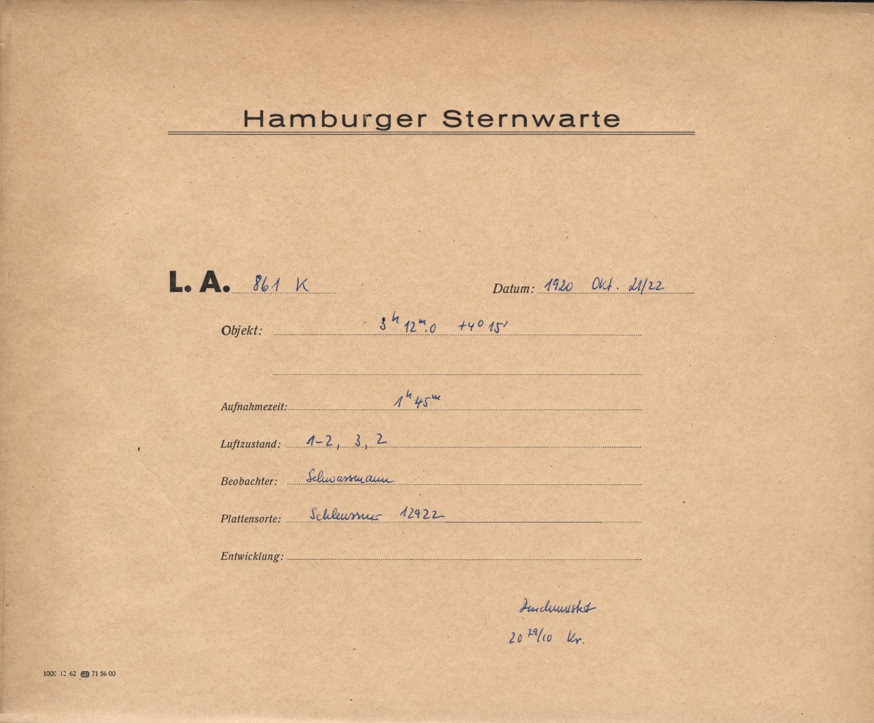 Logpage