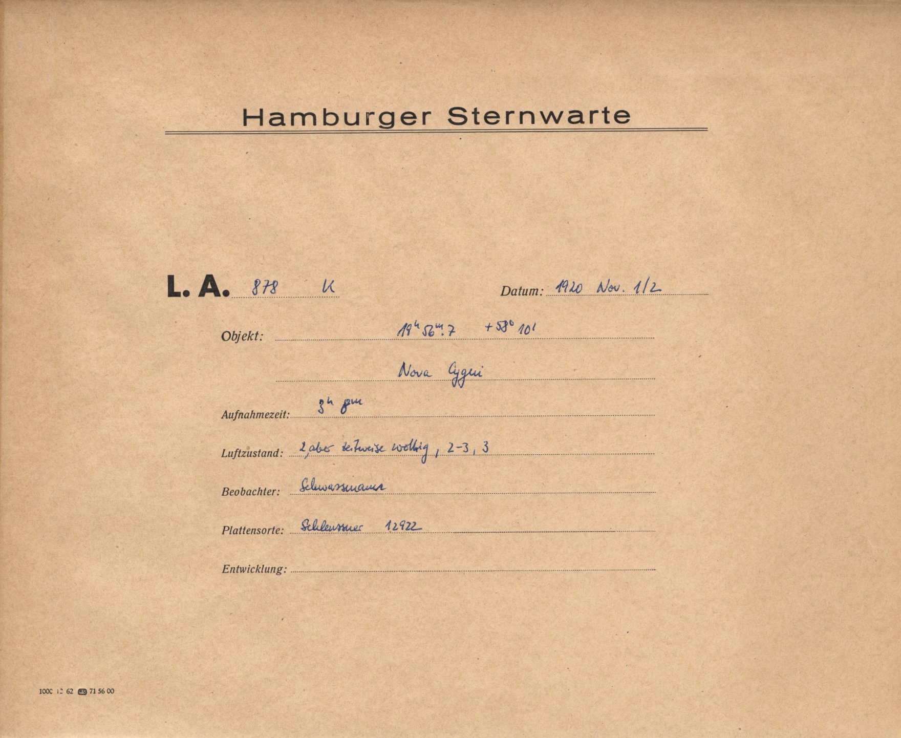 Logpage
