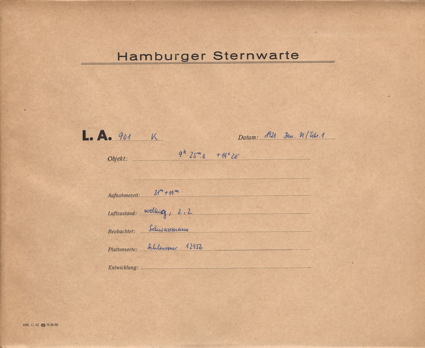Logpage