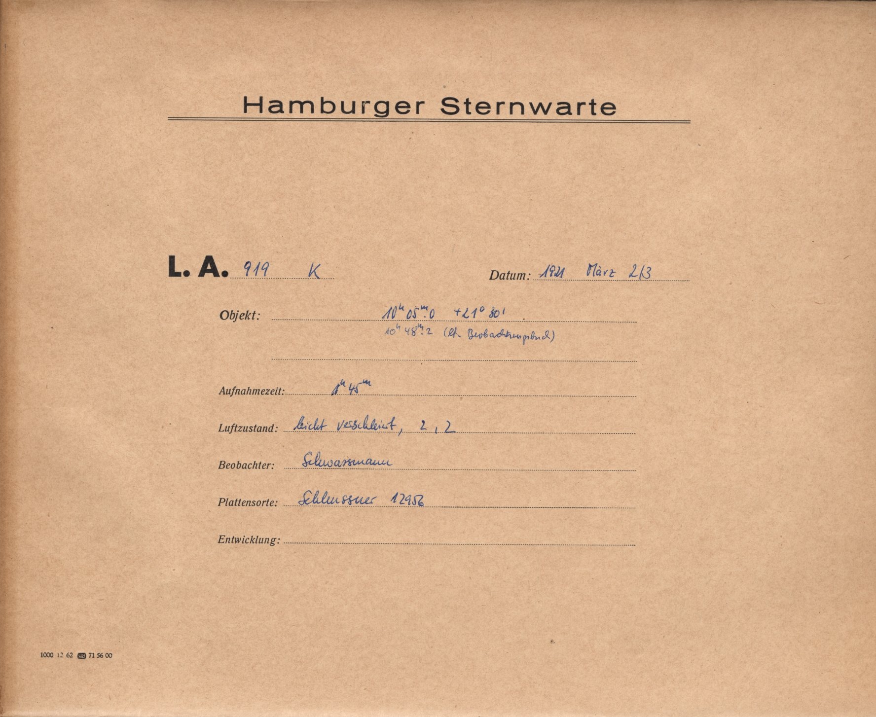 Logpage