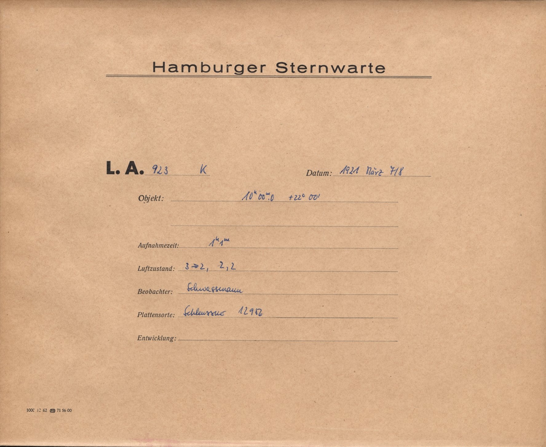 Logpage
