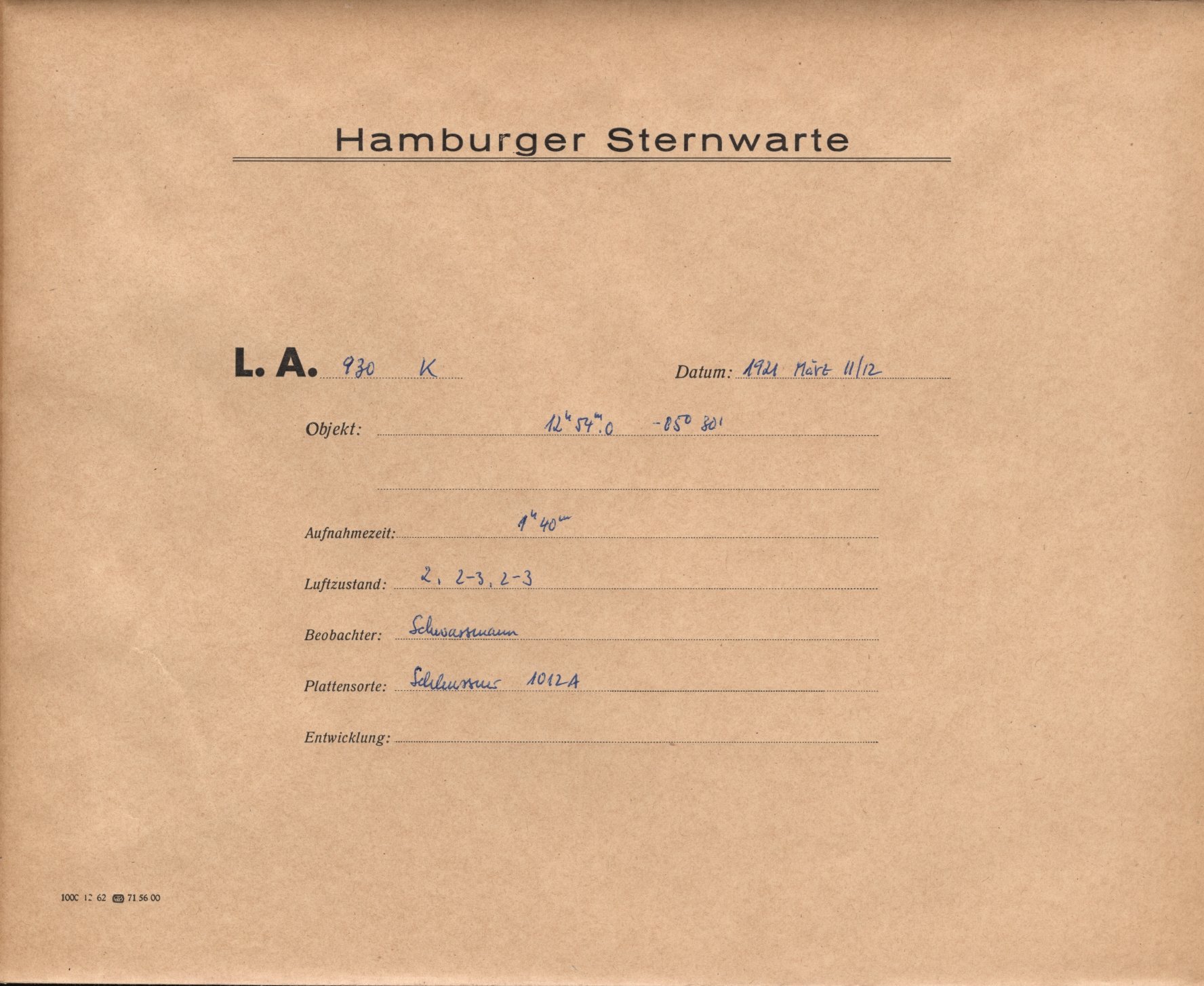 Logpage