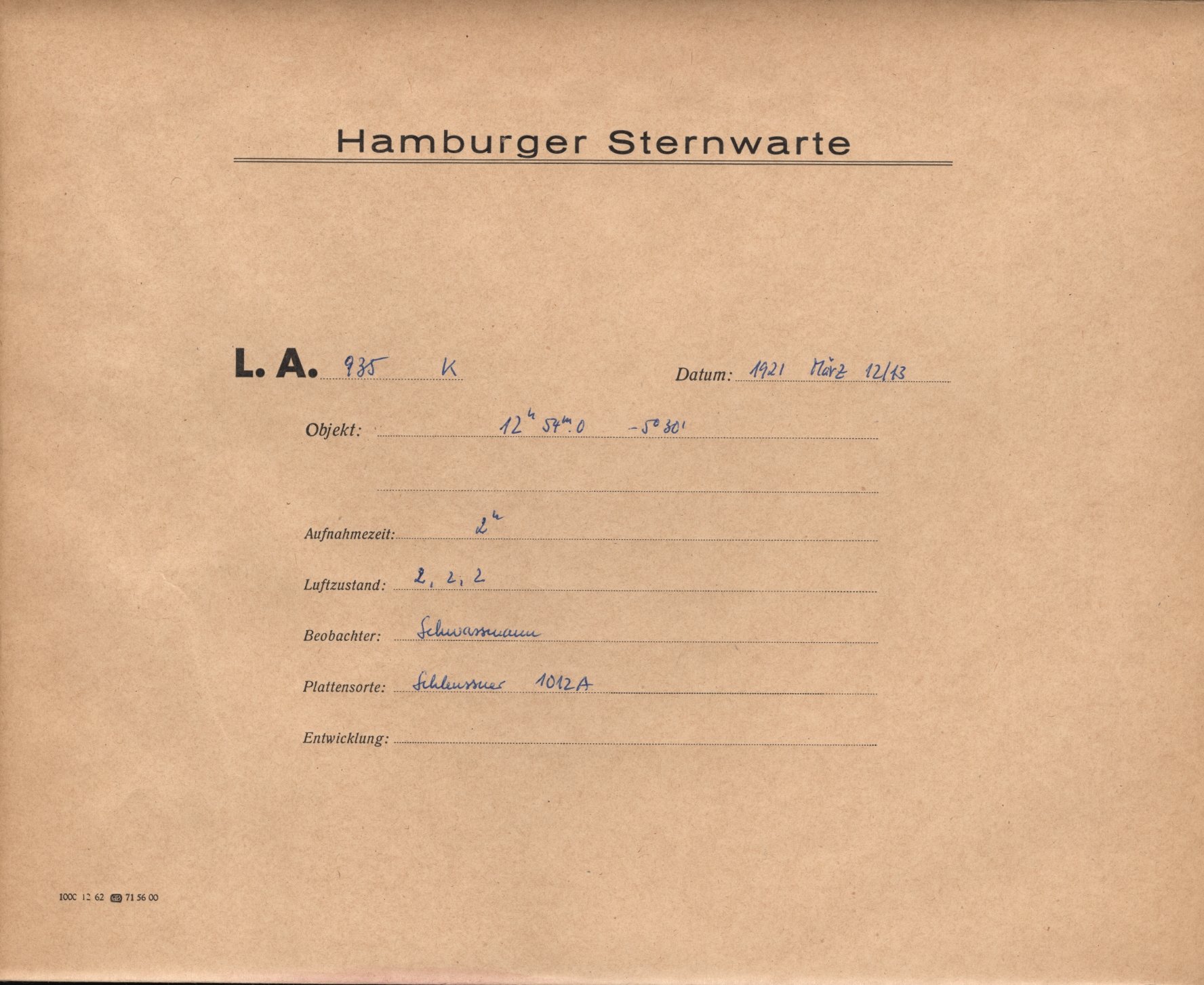 Logpage
