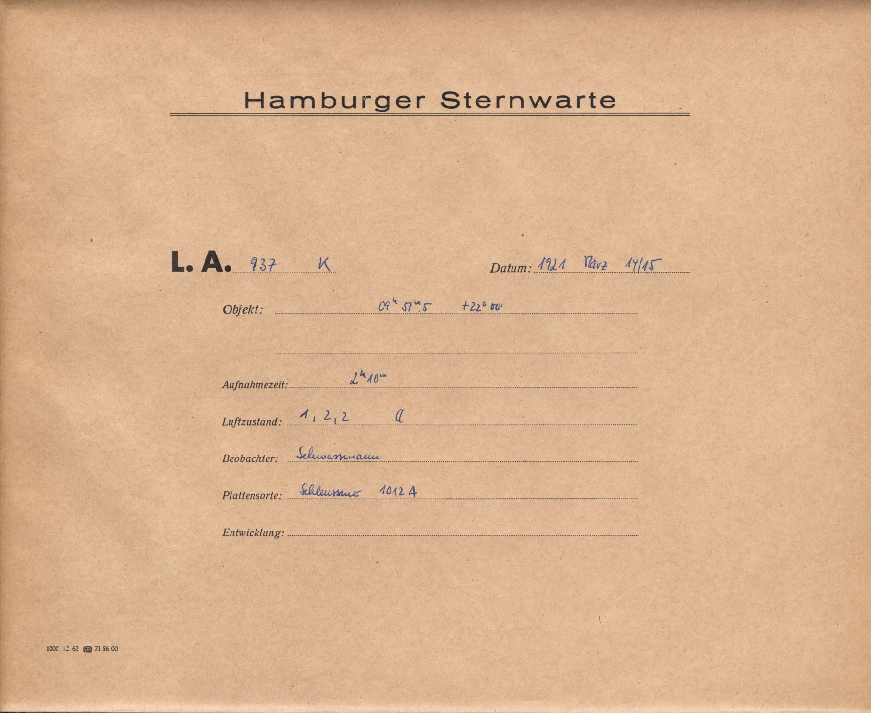 Logpage