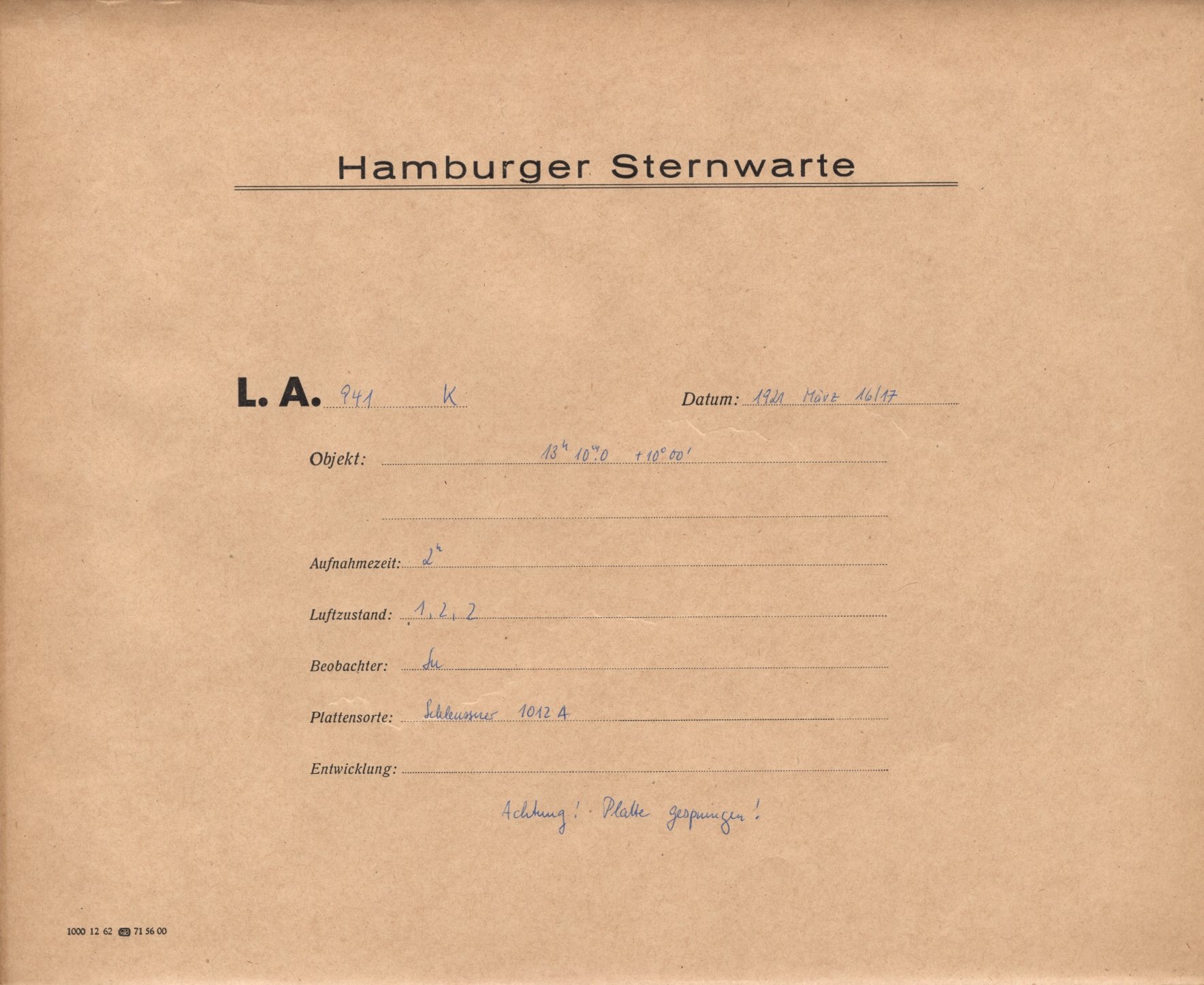 Logpage