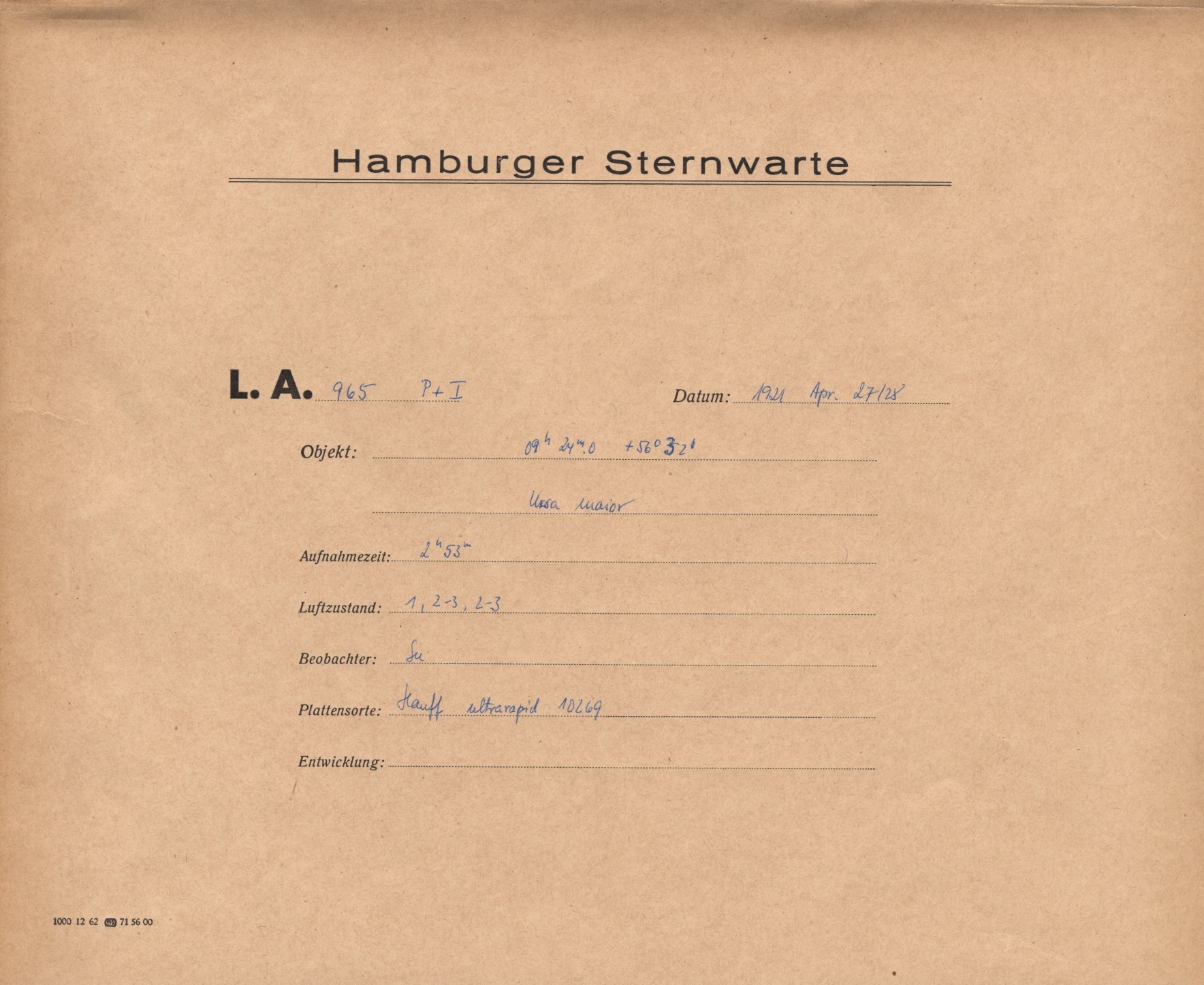 Logpage